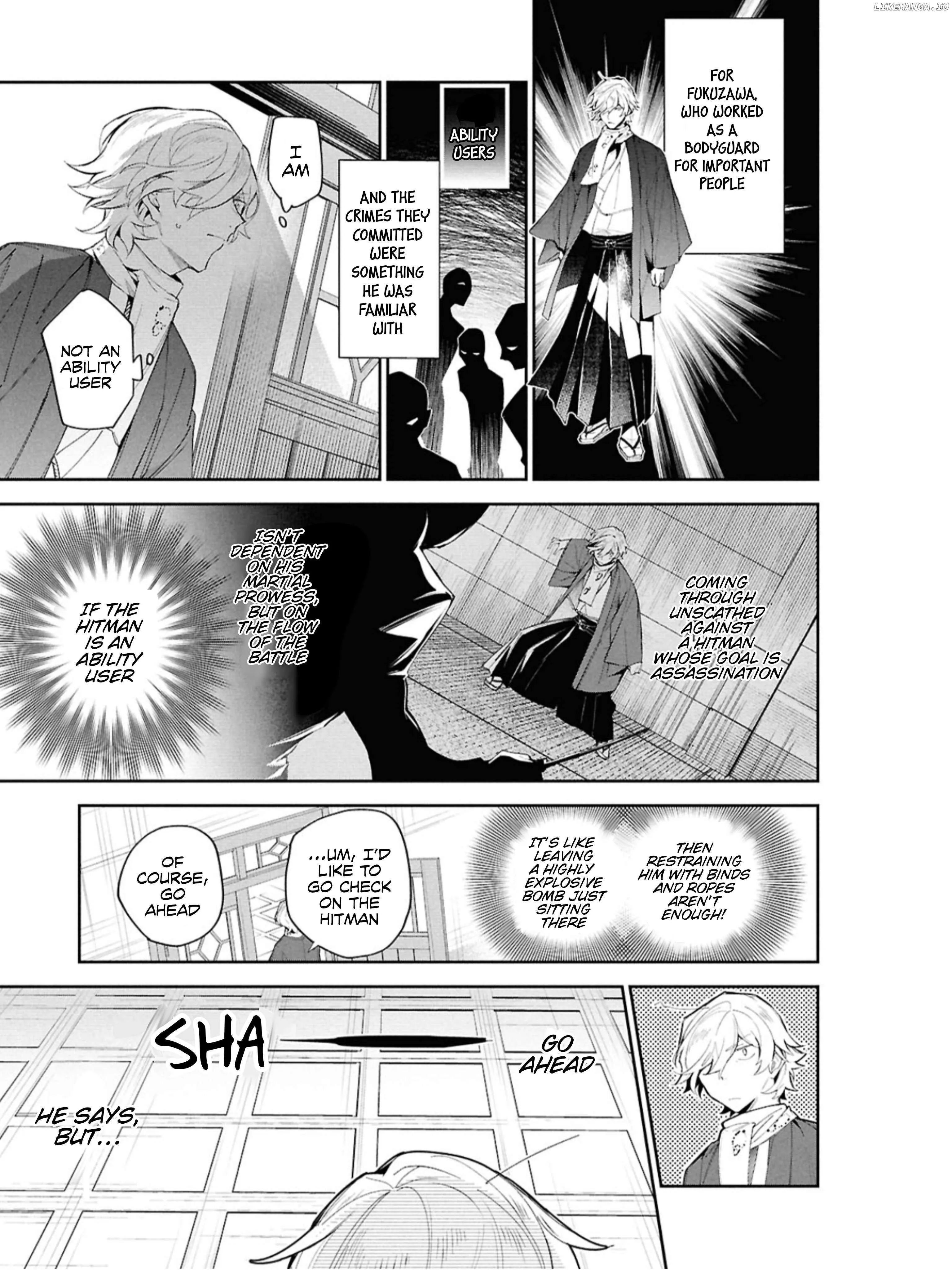 Bungou Stray Dogs – Tantei-sha Setsuritsu Hiwa? Chapter 1 page 17 - 