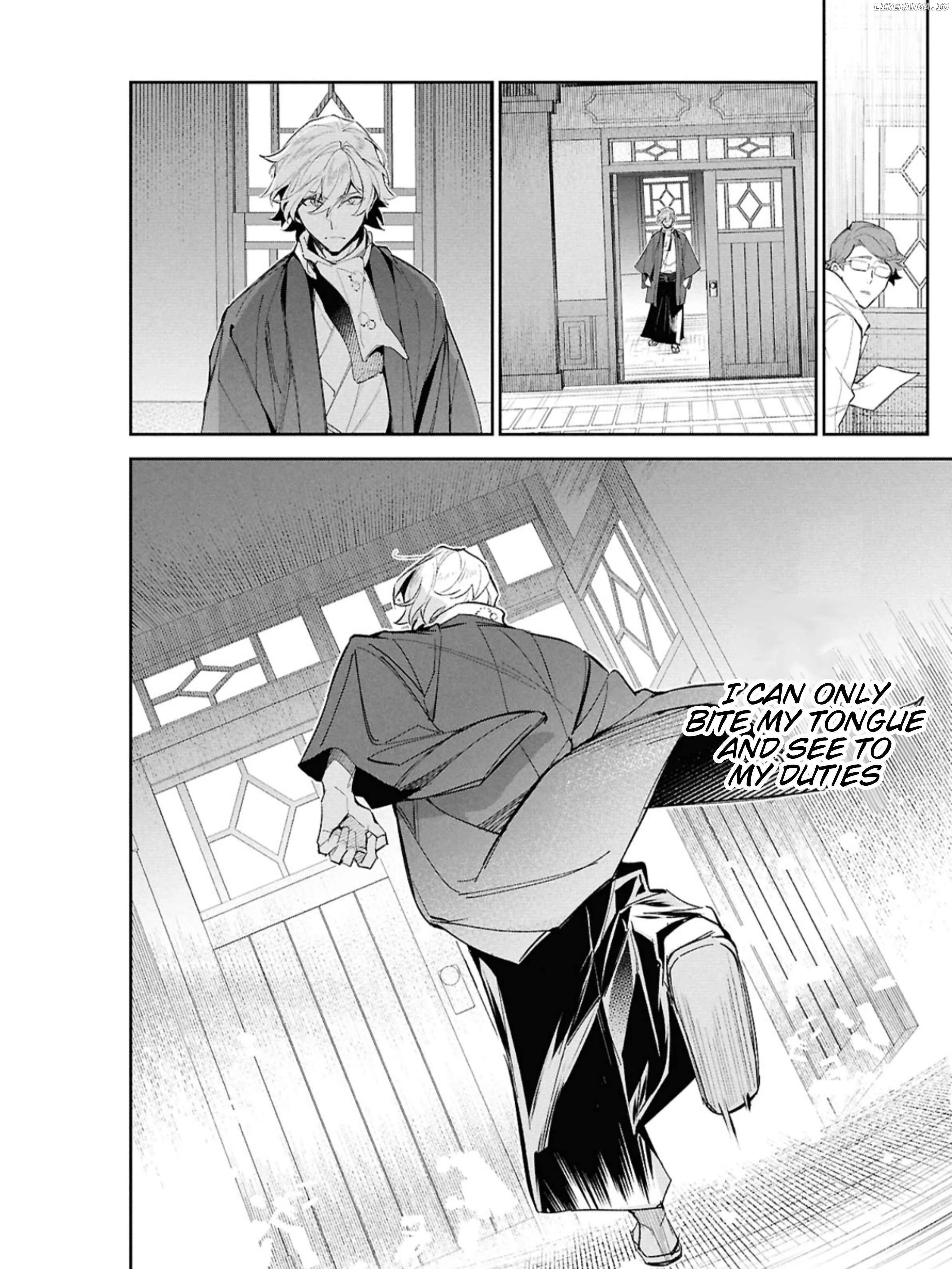 Bungou Stray Dogs – Tantei-sha Setsuritsu Hiwa? Chapter 1 page 22 - 