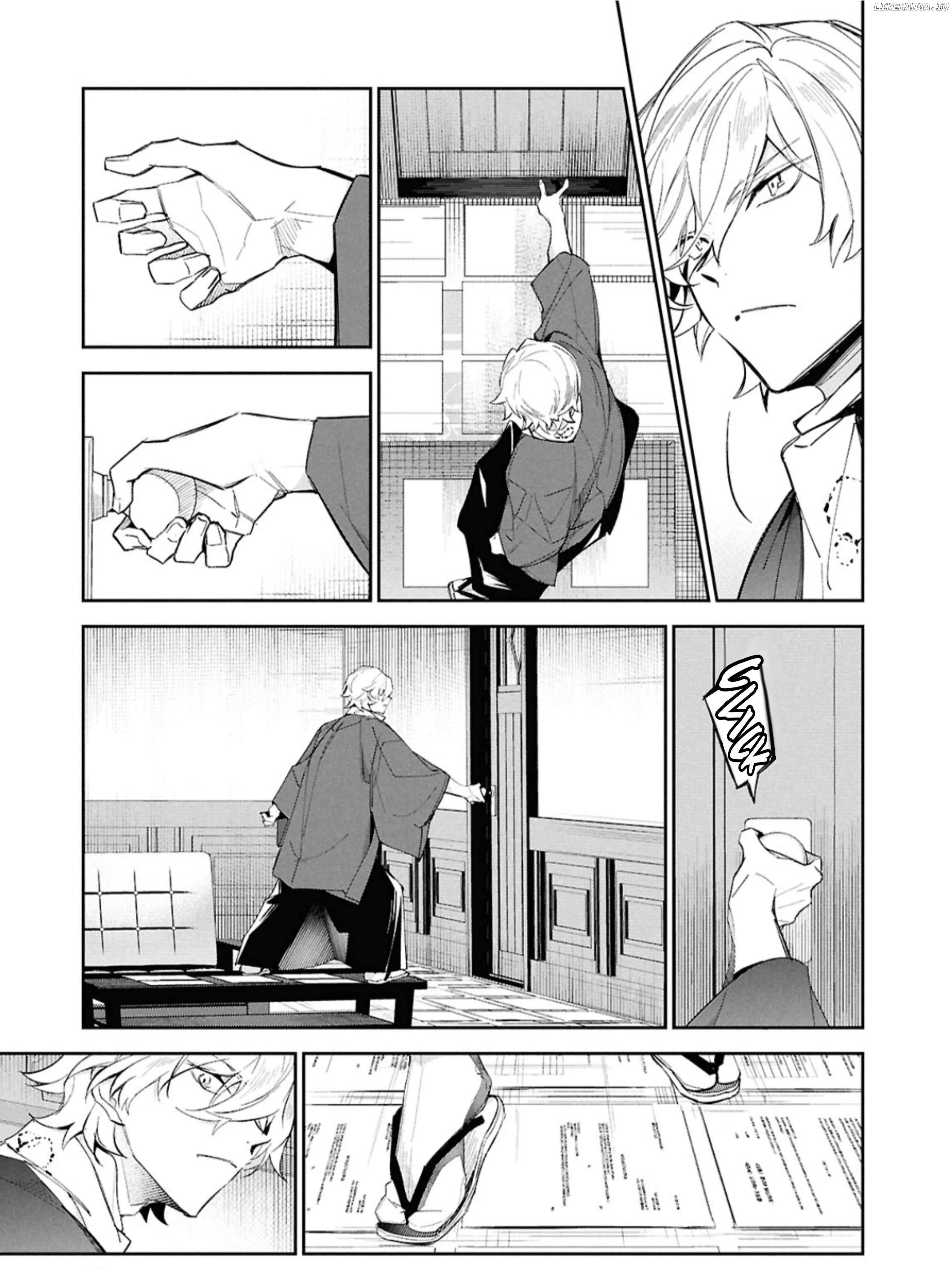 Bungou Stray Dogs – Tantei-sha Setsuritsu Hiwa? Chapter 1 page 27 - 