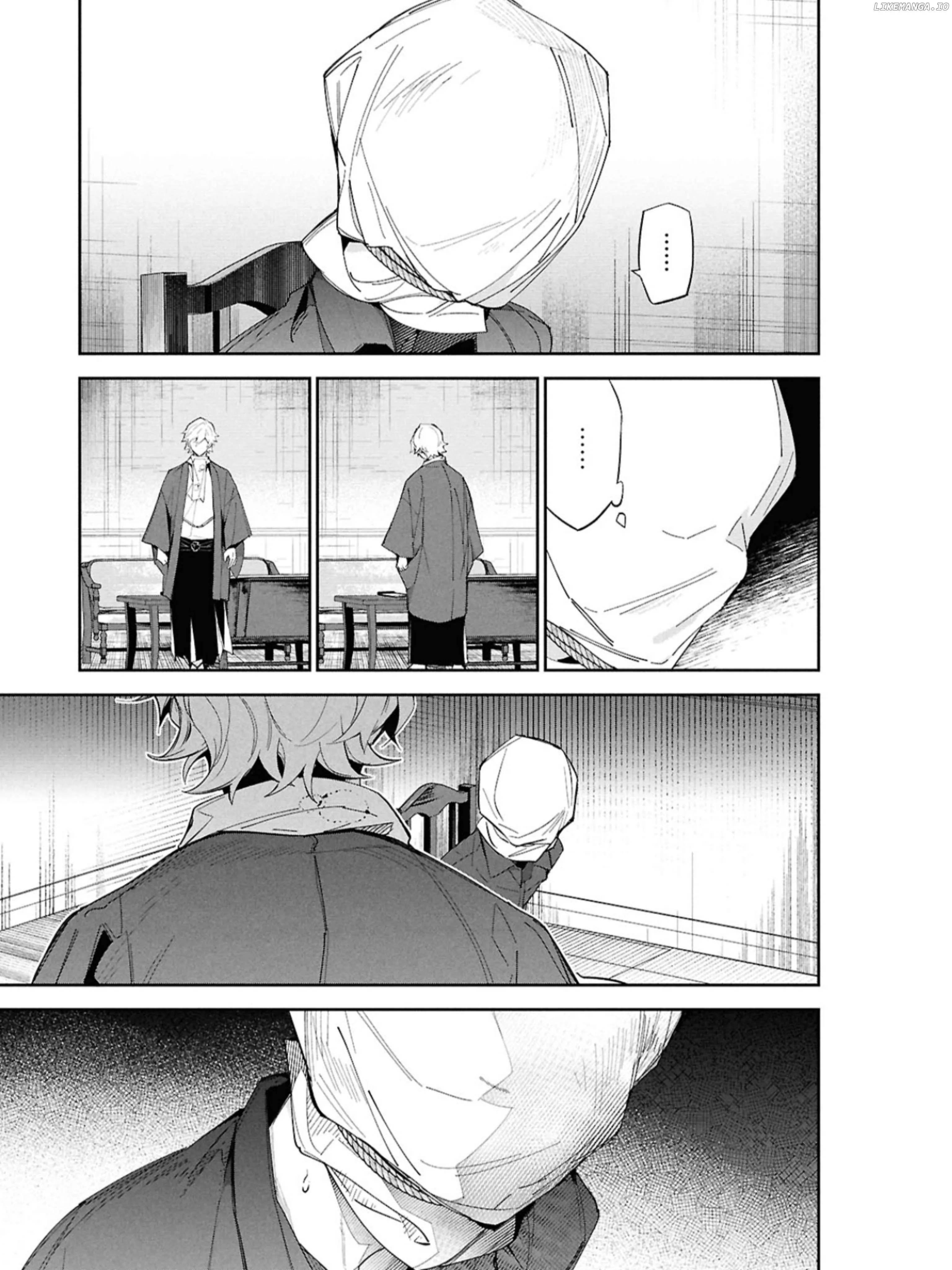 Bungou Stray Dogs – Tantei-sha Setsuritsu Hiwa? Chapter 1 page 32 - 