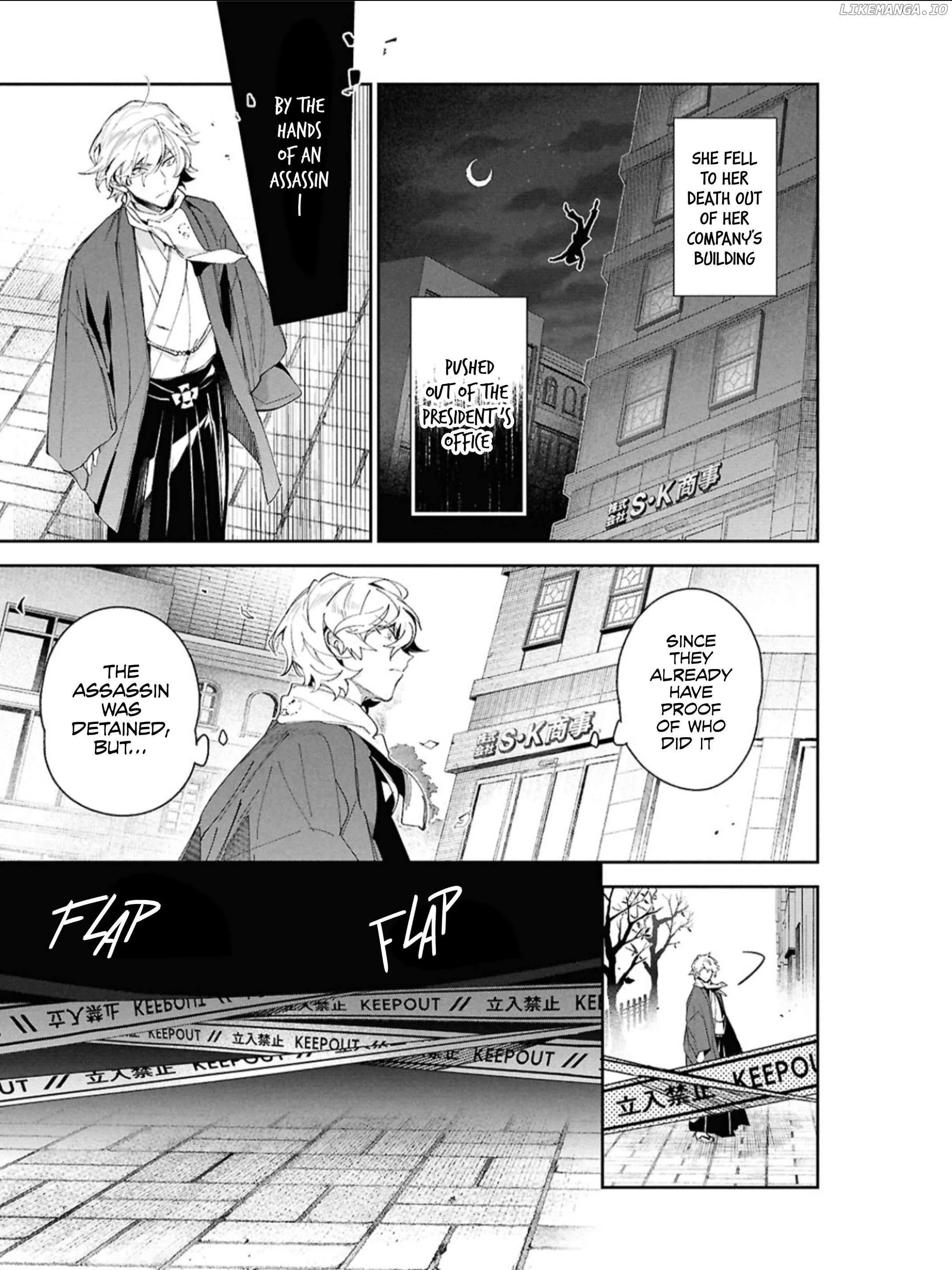 Bungou Stray Dogs – Tantei-sha Setsuritsu Hiwa? Chapter 1 page 9 - 