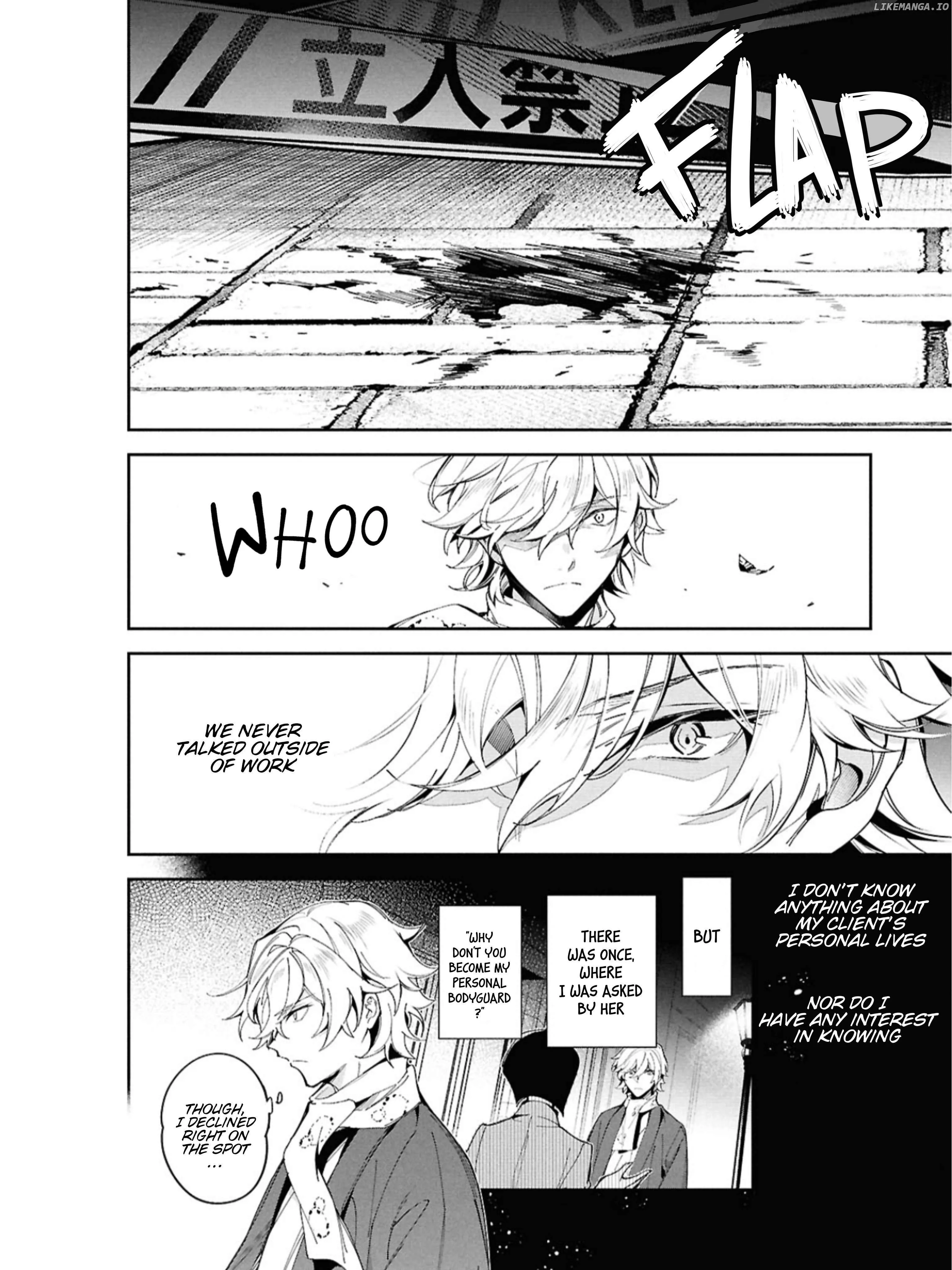 Bungou Stray Dogs – Tantei-sha Setsuritsu Hiwa? Chapter 1 page 10 - 
