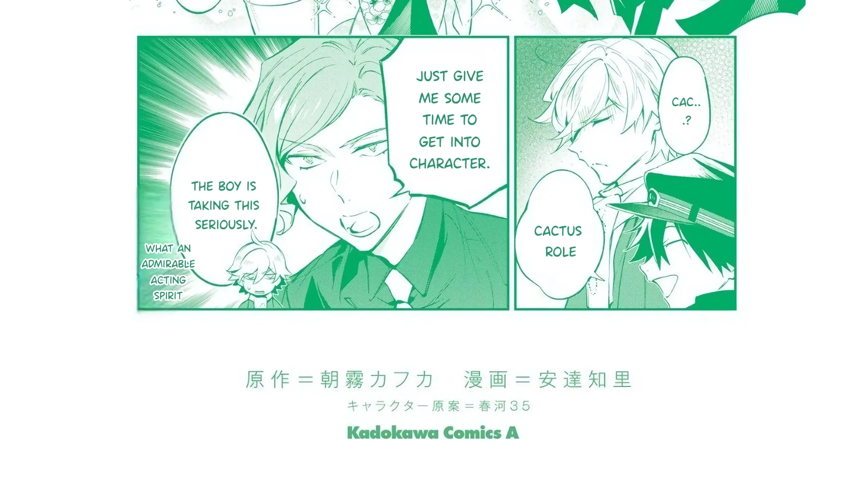 Bungou Stray Dogs – Tantei-sha Setsuritsu Hiwa? Chapter 10.5 page 2 - 