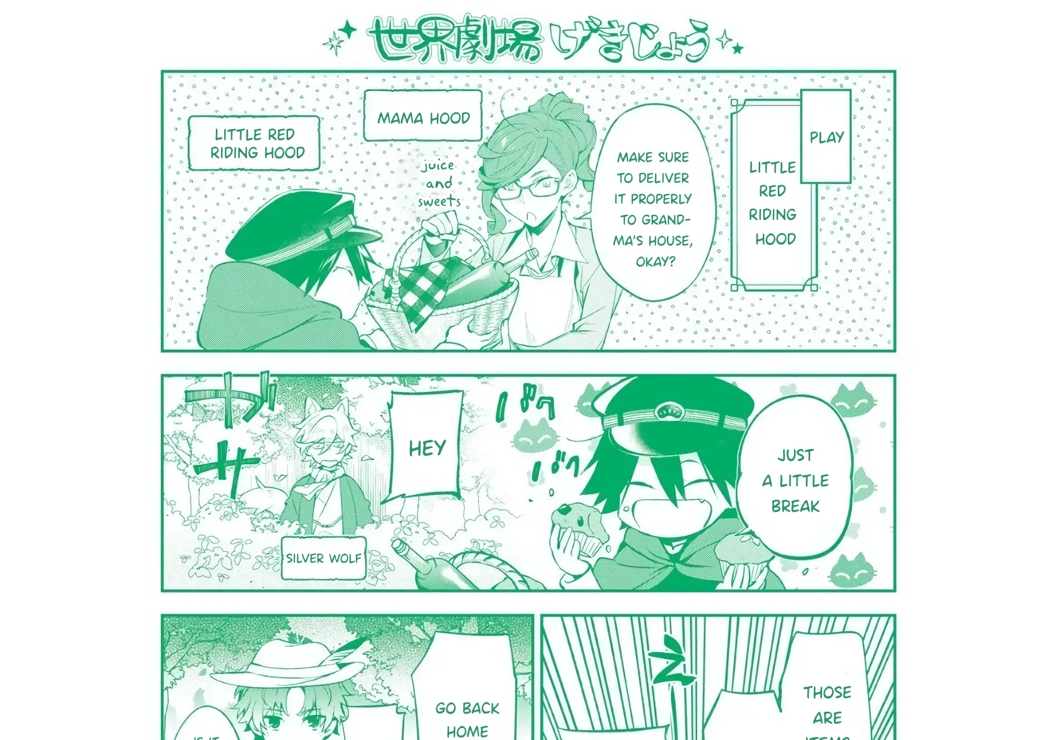 Bungou Stray Dogs – Tantei-sha Setsuritsu Hiwa? Chapter 10.5 page 3 - 