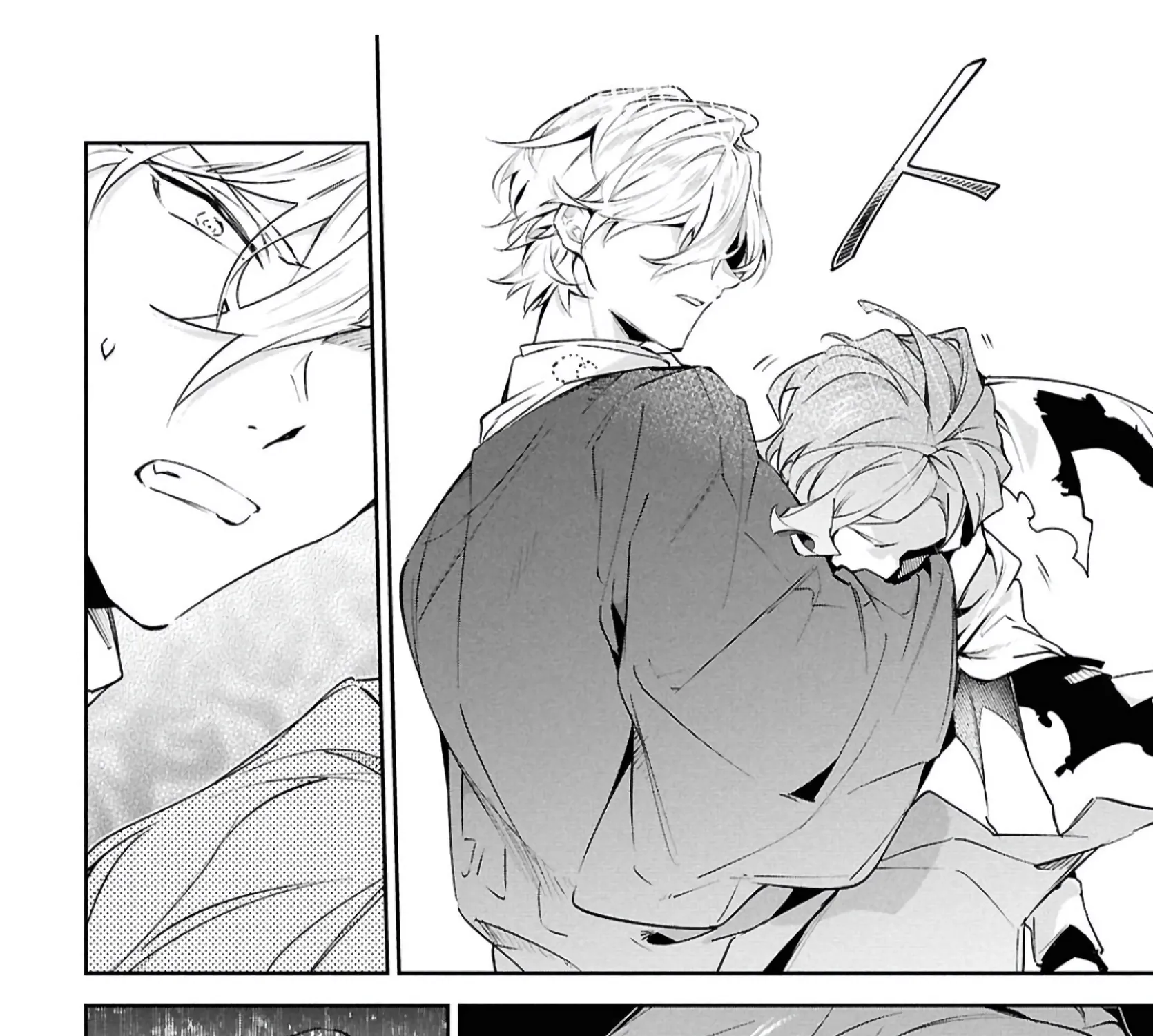 Bungou Stray Dogs – Tantei-sha Setsuritsu Hiwa? Chapter 10 page 25 - 