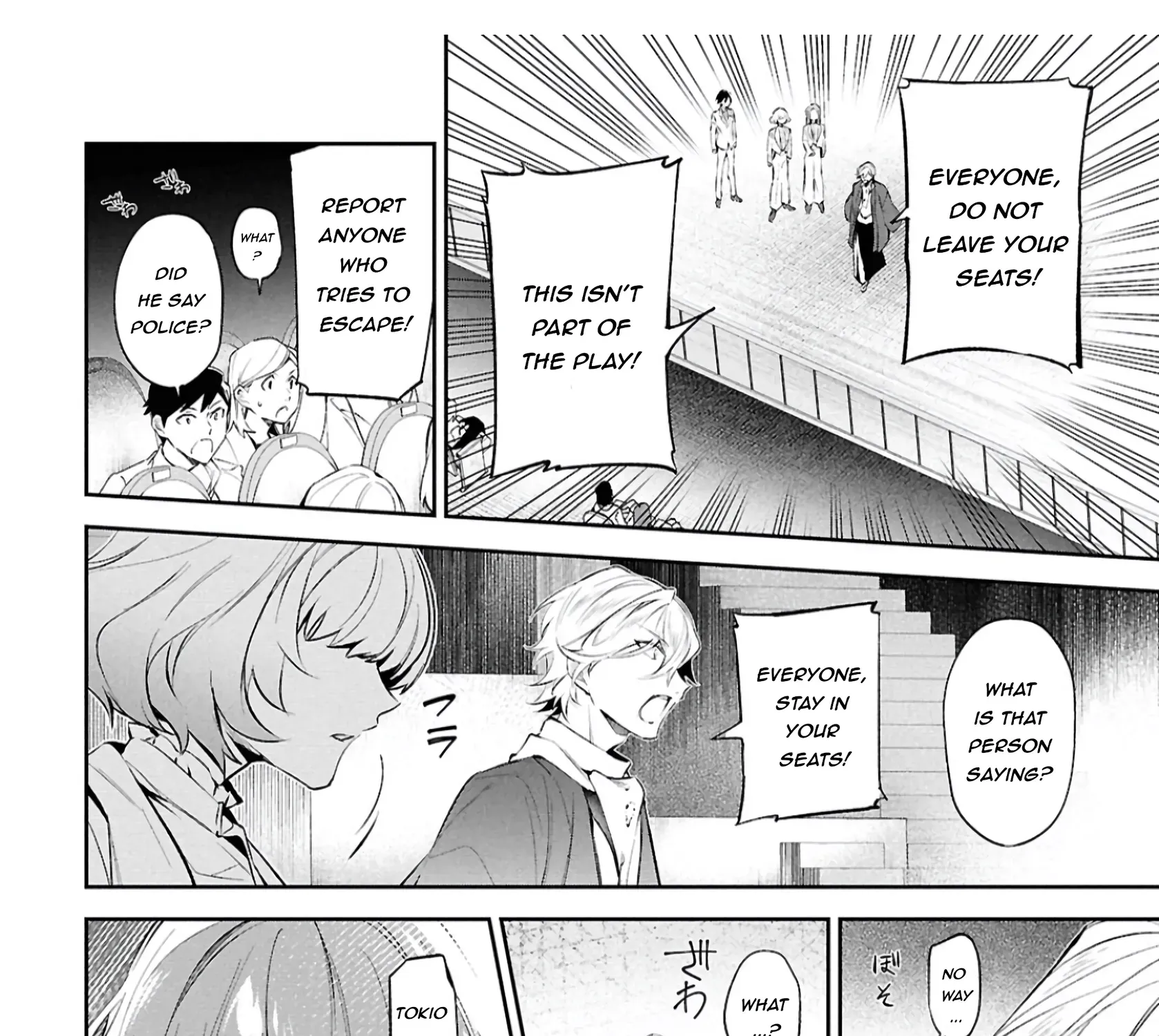 Bungou Stray Dogs – Tantei-sha Setsuritsu Hiwa? Chapter 10 page 33 - 