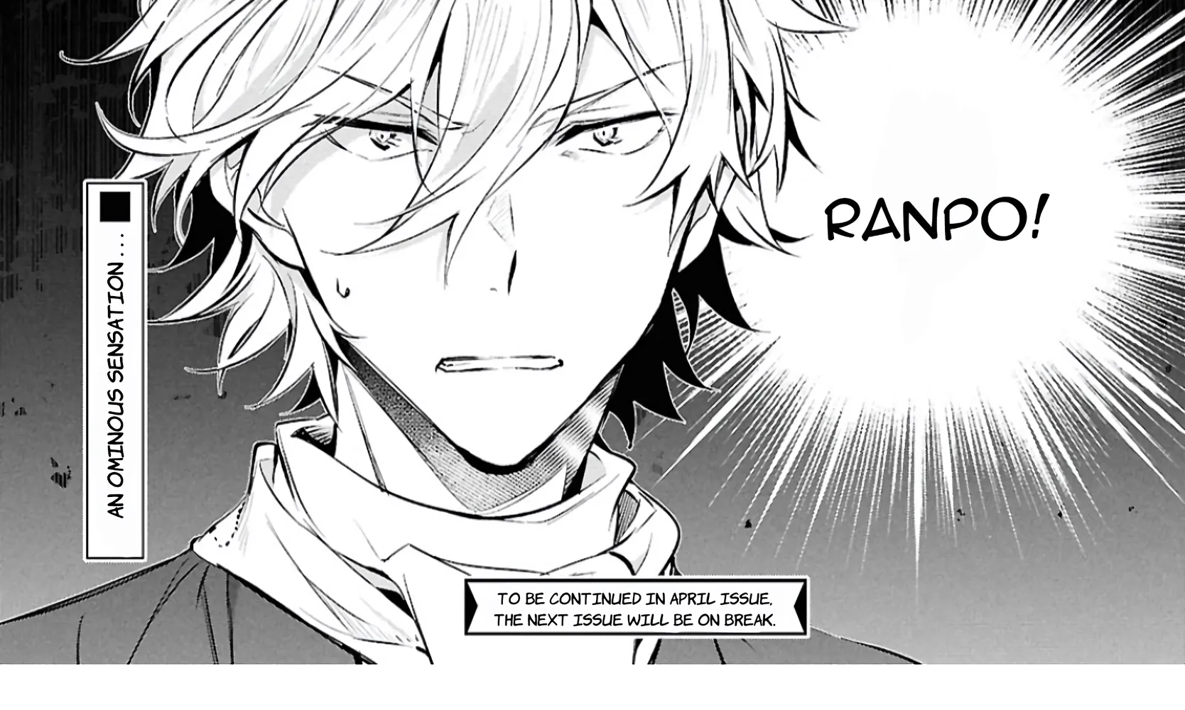 Bungou Stray Dogs – Tantei-sha Setsuritsu Hiwa? Chapter 10 page 43 - 