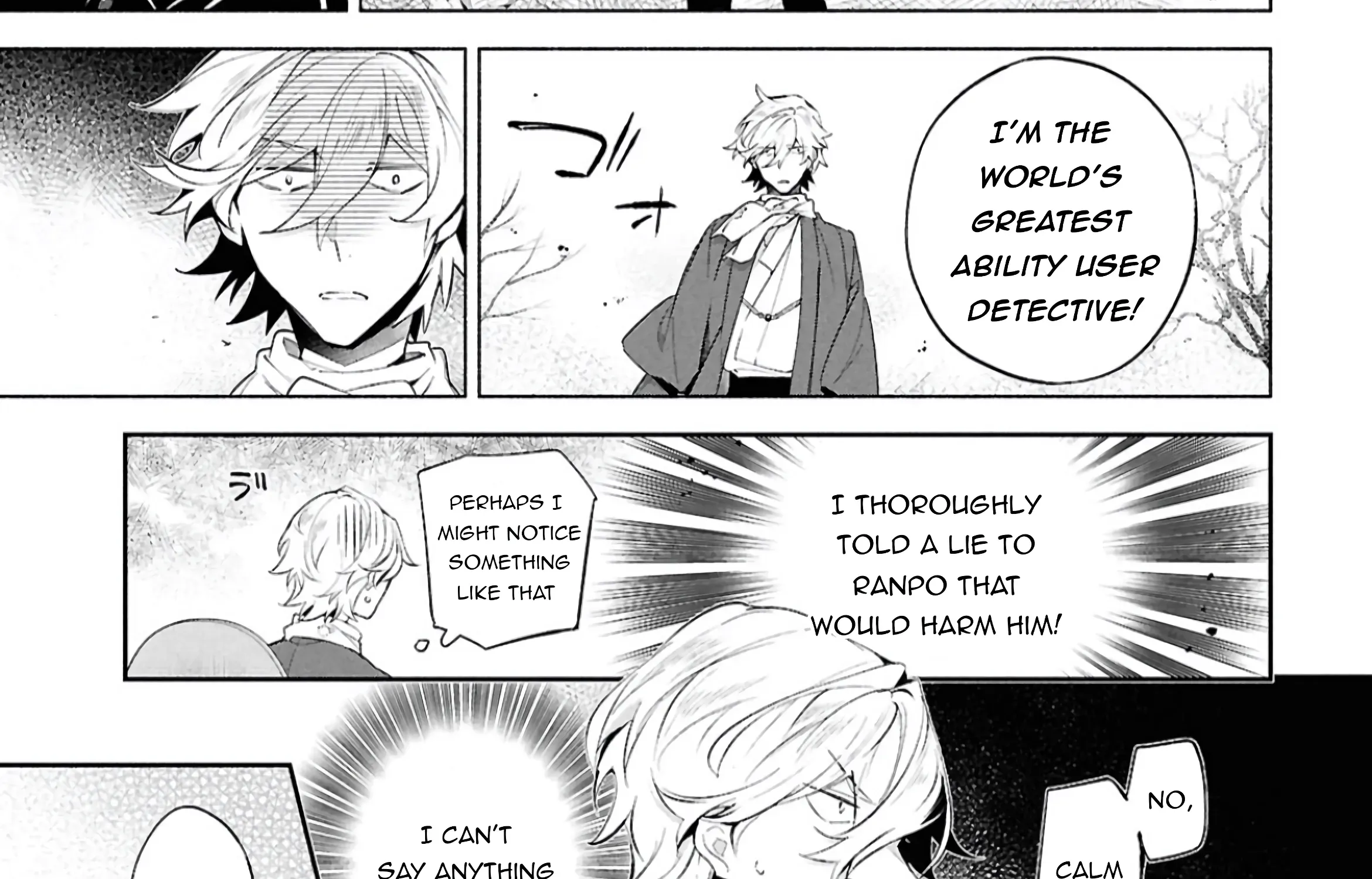 Bungou Stray Dogs – Tantei-sha Setsuritsu Hiwa? Chapter 10 page 10 - 