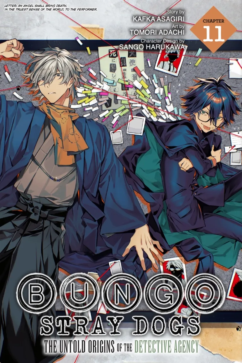 Bungou Stray Dogs – Tantei-sha Setsuritsu Hiwa? Chapter 11 page 1 - 