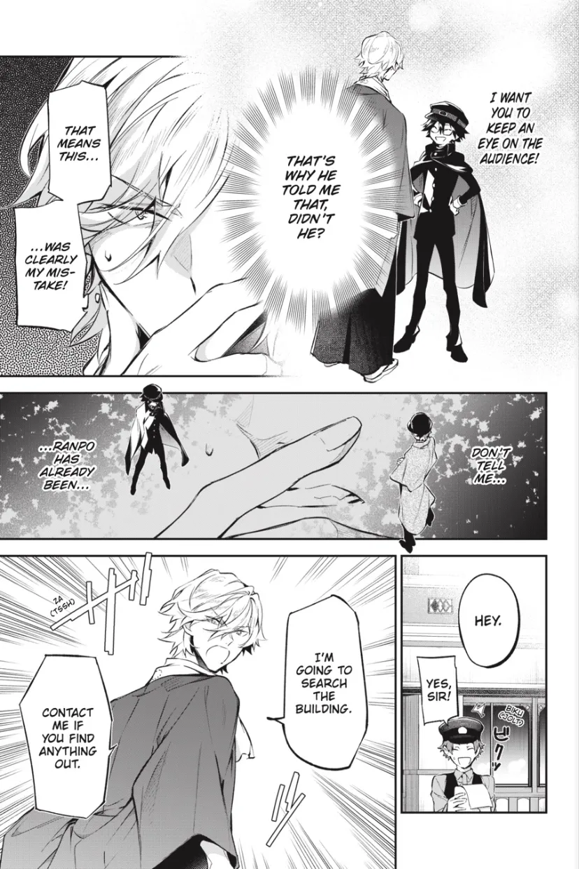 Bungou Stray Dogs – Tantei-sha Setsuritsu Hiwa? Chapter 11 page 17 - 