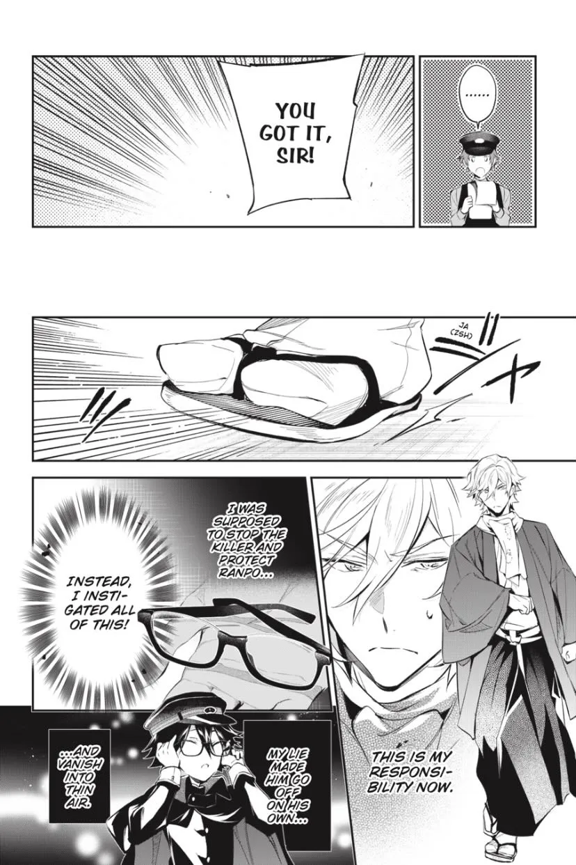 Bungou Stray Dogs – Tantei-sha Setsuritsu Hiwa? Chapter 11 page 18 - 