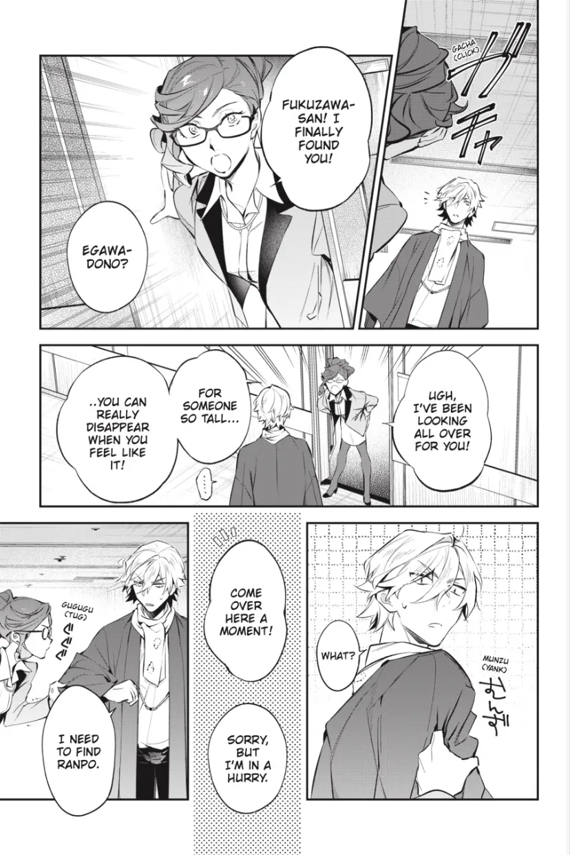 Bungou Stray Dogs – Tantei-sha Setsuritsu Hiwa? Chapter 11 page 21 - 