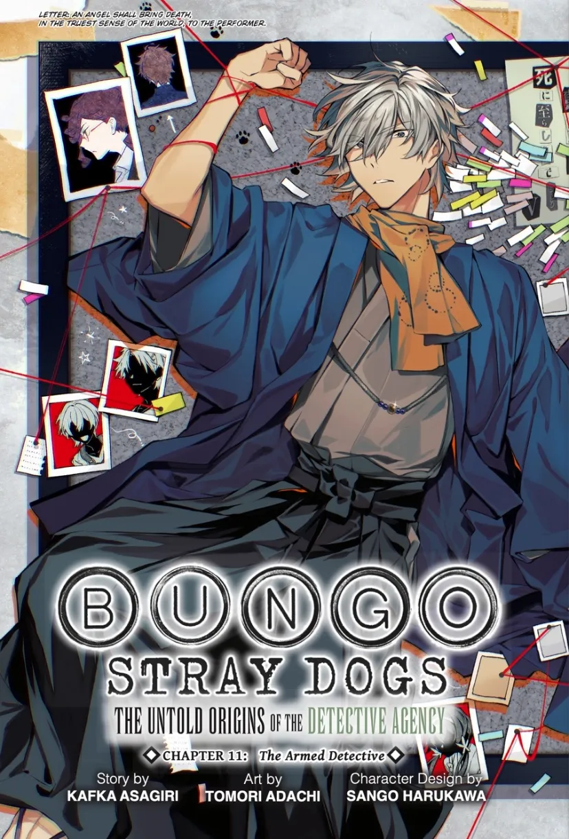Bungou Stray Dogs – Tantei-sha Setsuritsu Hiwa? Chapter 11 page 4 - 