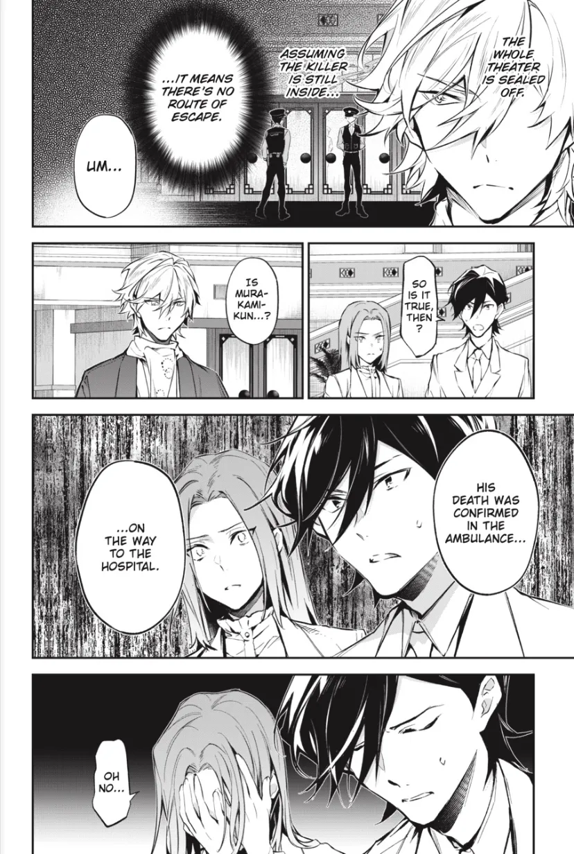 Bungou Stray Dogs – Tantei-sha Setsuritsu Hiwa? Chapter 11 page 6 - 