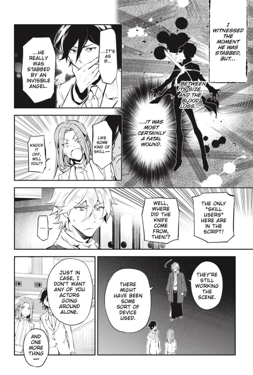 Bungou Stray Dogs – Tantei-sha Setsuritsu Hiwa? Chapter 11 page 8 - 