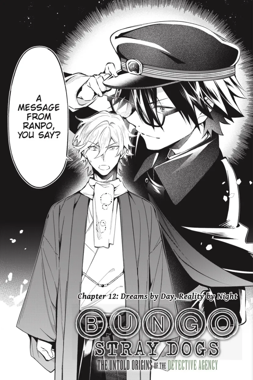 Bungou Stray Dogs – Tantei-sha Setsuritsu Hiwa? Chapter 12 page 1 - 