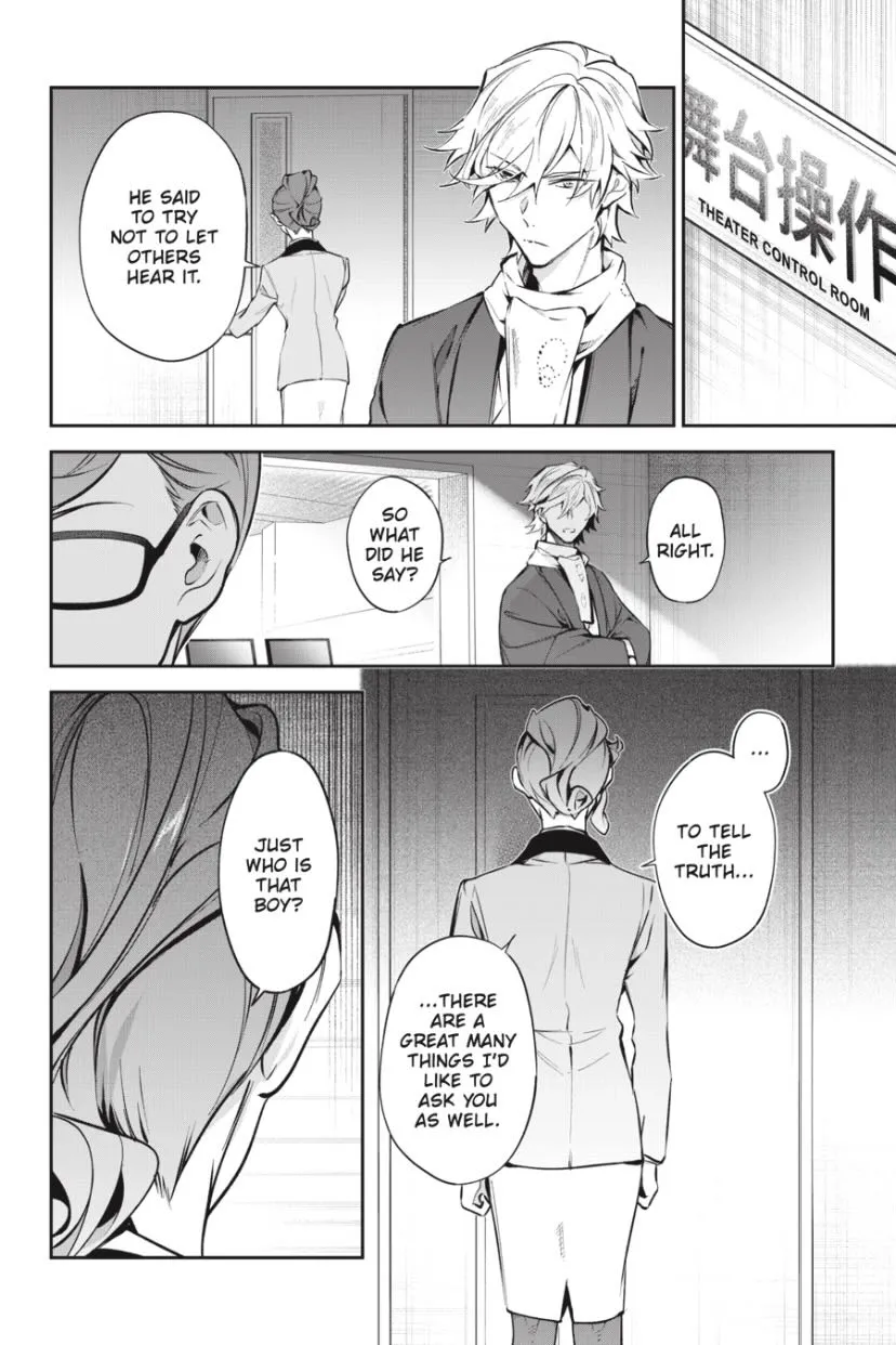 Bungou Stray Dogs – Tantei-sha Setsuritsu Hiwa? Chapter 12 page 2 - 