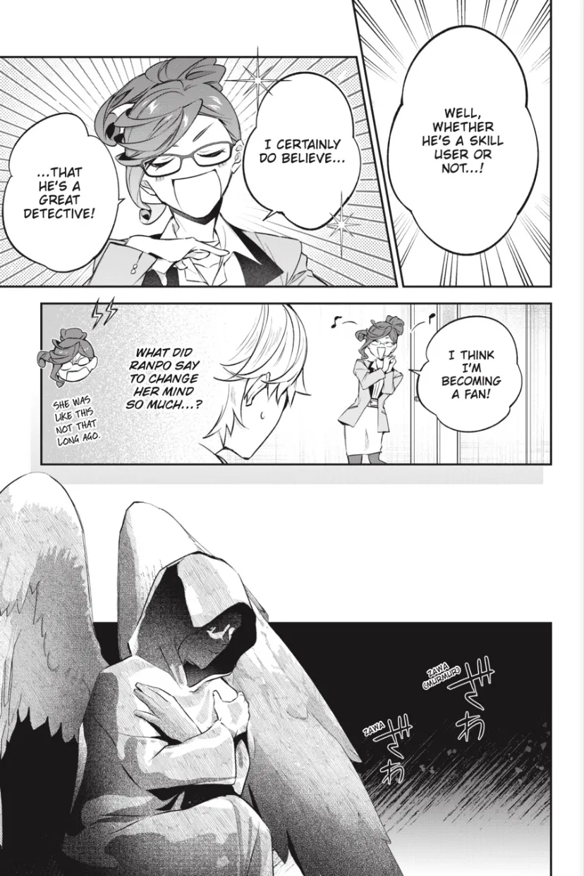 Bungou Stray Dogs – Tantei-sha Setsuritsu Hiwa? Chapter 12 page 11 - 