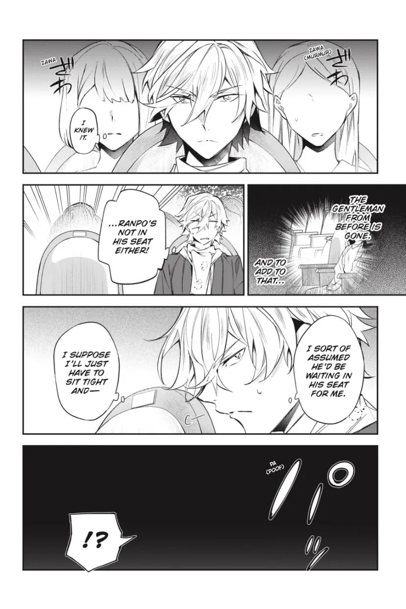 Bungou Stray Dogs – Tantei-sha Setsuritsu Hiwa? Chapter 12 page 12 - 