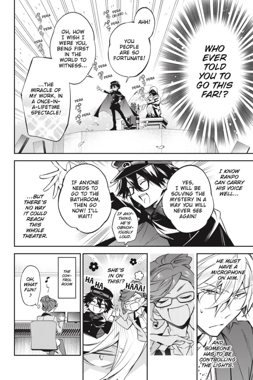 Bungou Stray Dogs – Tantei-sha Setsuritsu Hiwa? Chapter 12 page 18 - 