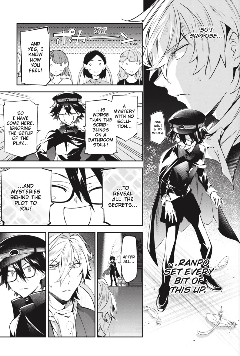Bungou Stray Dogs – Tantei-sha Setsuritsu Hiwa? Chapter 12 page 19 - 