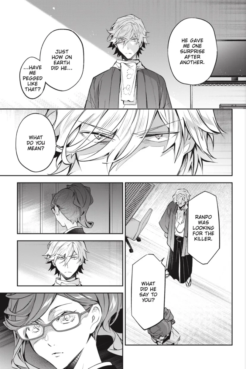 Bungou Stray Dogs – Tantei-sha Setsuritsu Hiwa? Chapter 12 page 3 - 