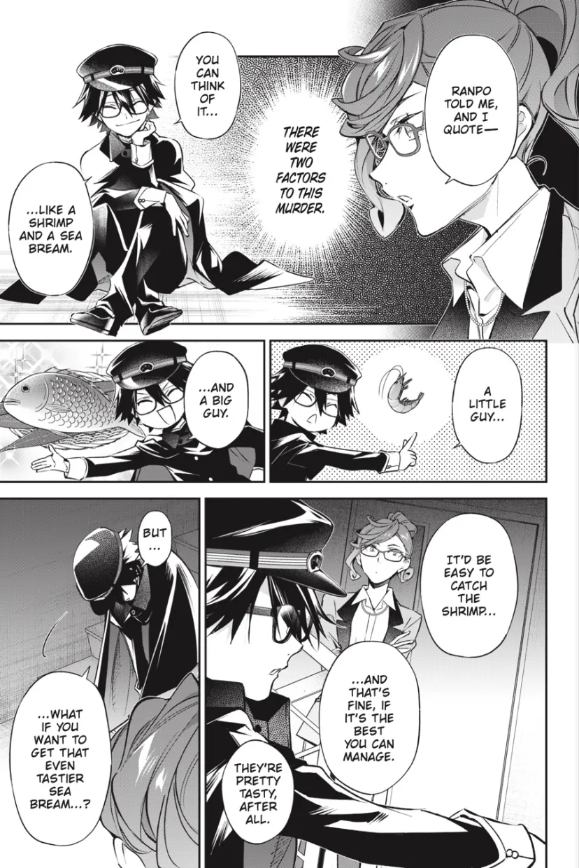 Bungou Stray Dogs – Tantei-sha Setsuritsu Hiwa? Chapter 12 page 5 - 