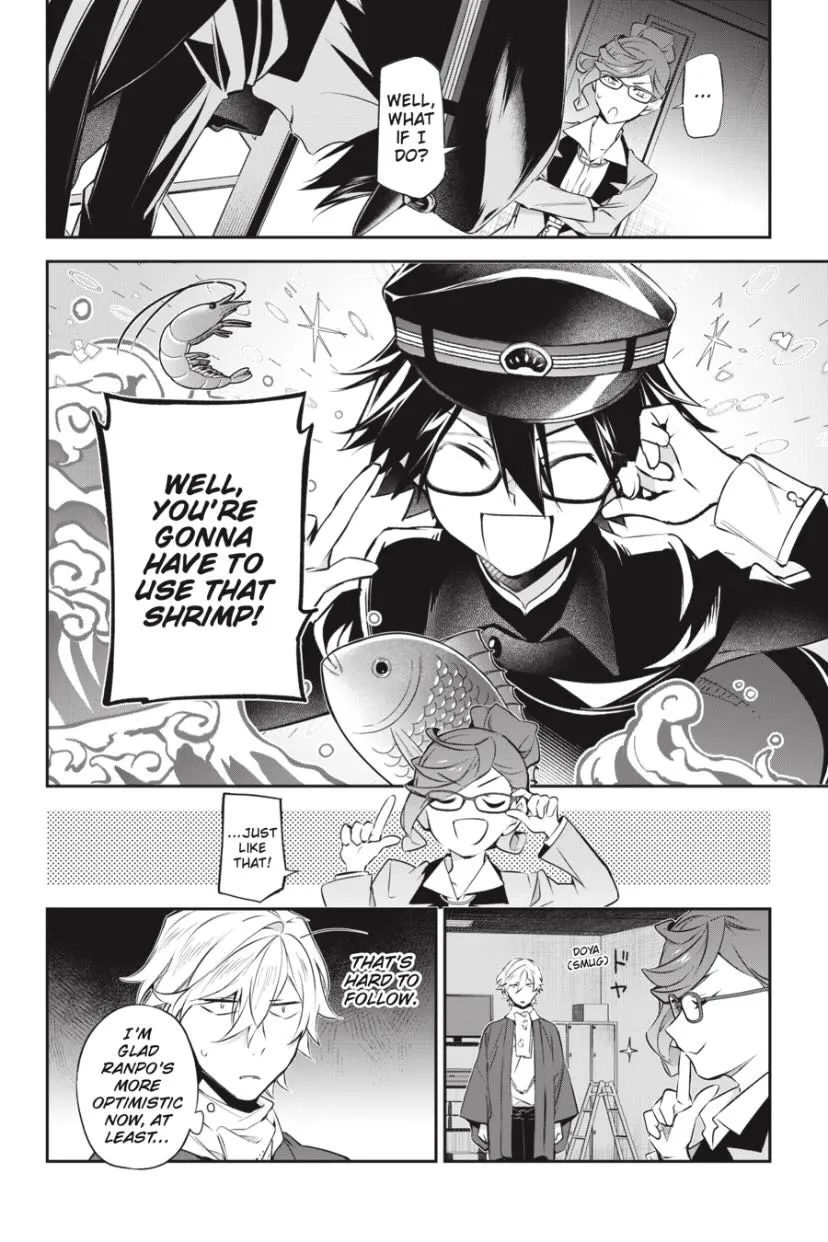 Bungou Stray Dogs – Tantei-sha Setsuritsu Hiwa? Chapter 12 page 6 - 
