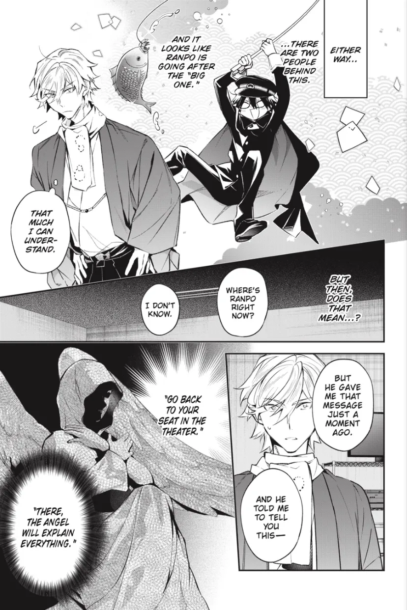 Bungou Stray Dogs – Tantei-sha Setsuritsu Hiwa? Chapter 12 page 7 - 