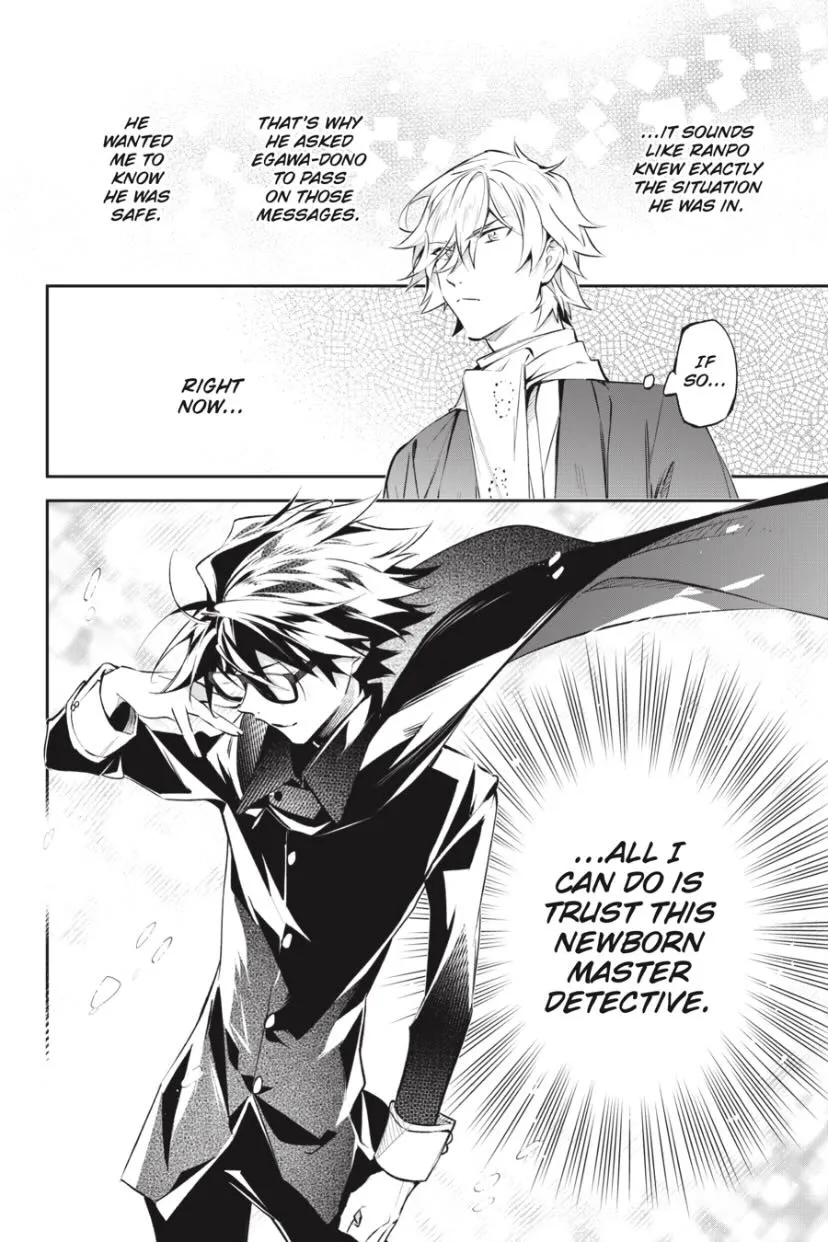 Bungou Stray Dogs – Tantei-sha Setsuritsu Hiwa? Chapter 12 page 10 - 