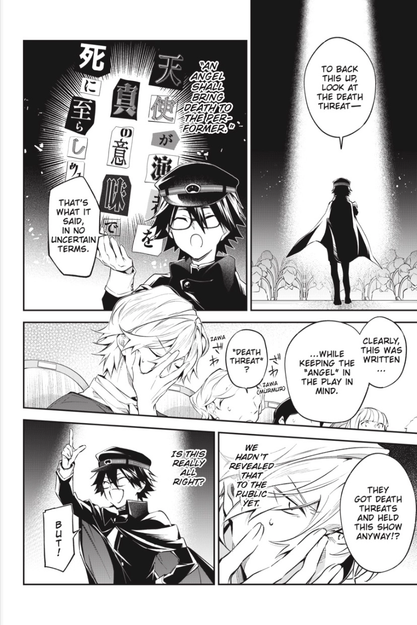 Bungou Stray Dogs – Tantei-sha Setsuritsu Hiwa? Chapter 13 page 2 - 