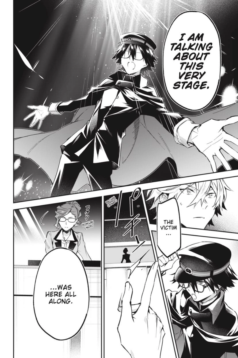 Bungou Stray Dogs – Tantei-sha Setsuritsu Hiwa? Chapter 13 page 11 - 