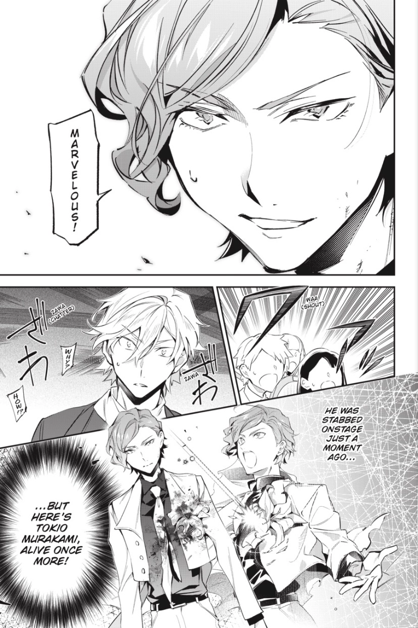 Bungou Stray Dogs – Tantei-sha Setsuritsu Hiwa? Chapter 13 page 20 - 
