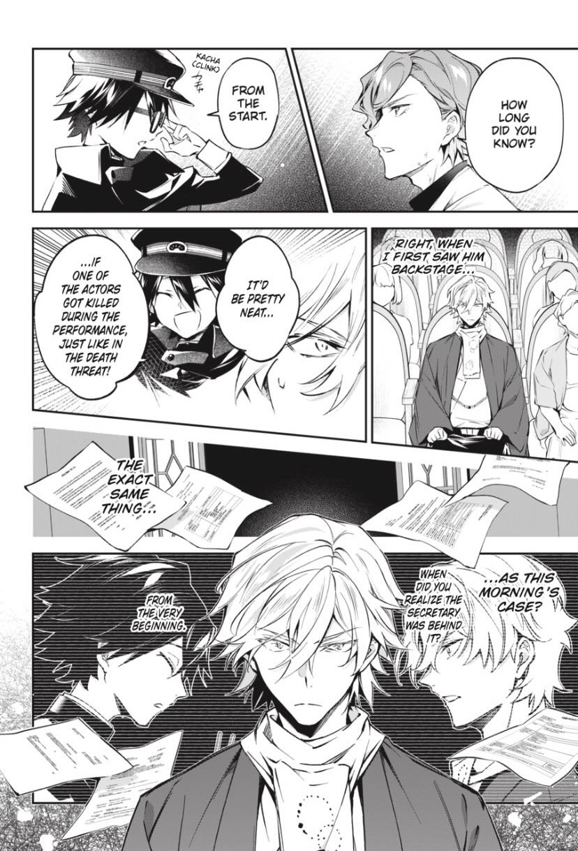 Bungou Stray Dogs – Tantei-sha Setsuritsu Hiwa? Chapter 14 page 2 - 