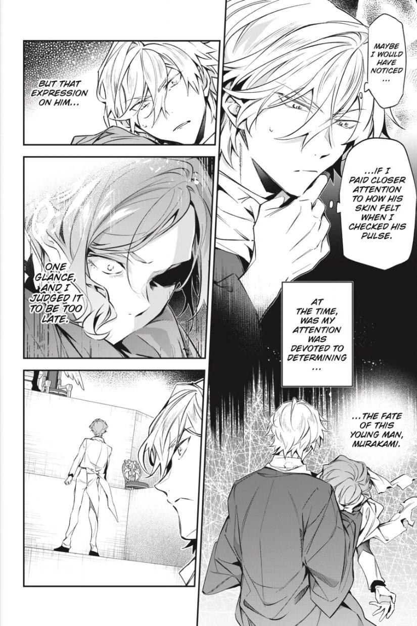 Bungou Stray Dogs – Tantei-sha Setsuritsu Hiwa? Chapter 14 page 8 - 