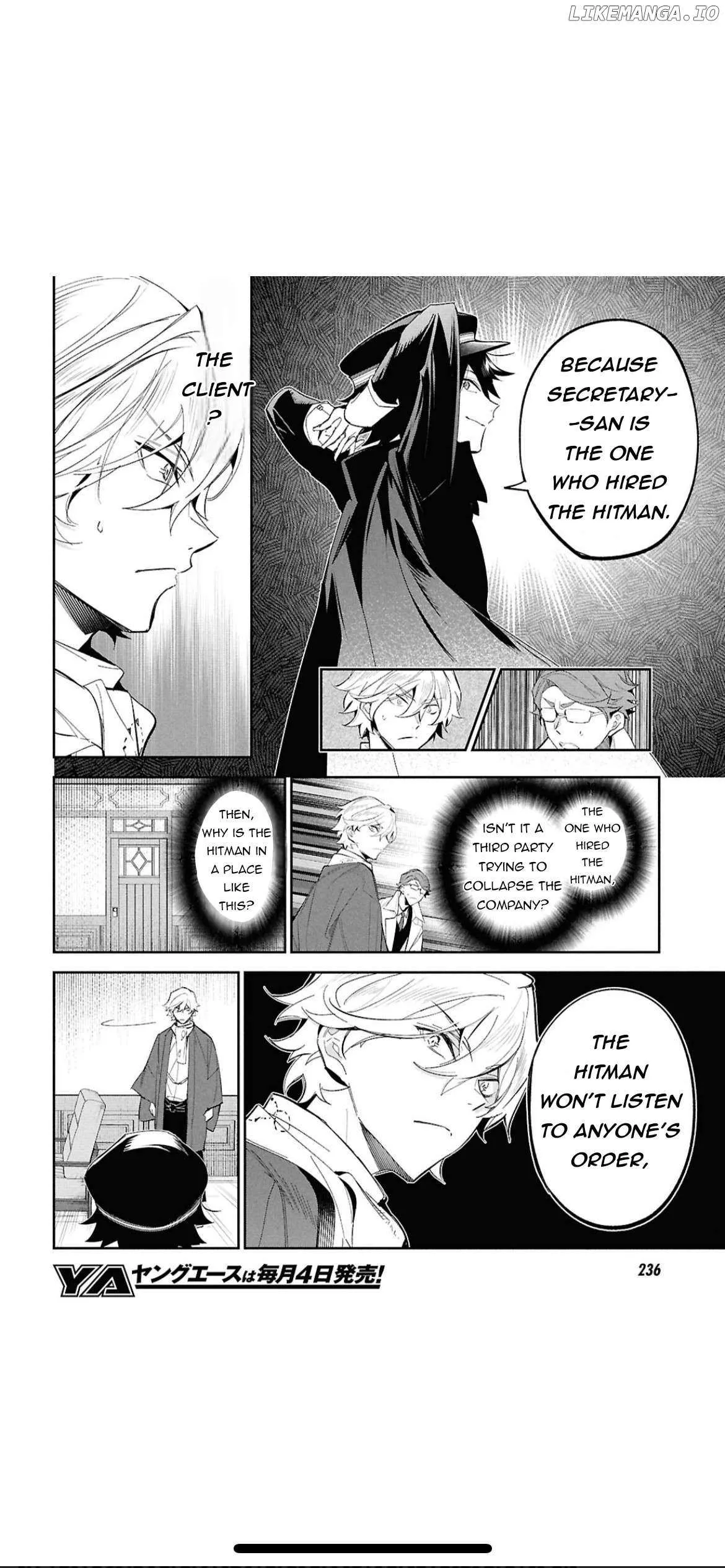 Bungou Stray Dogs – Tantei-sha Setsuritsu Hiwa? Chapter 2 page 13 - 