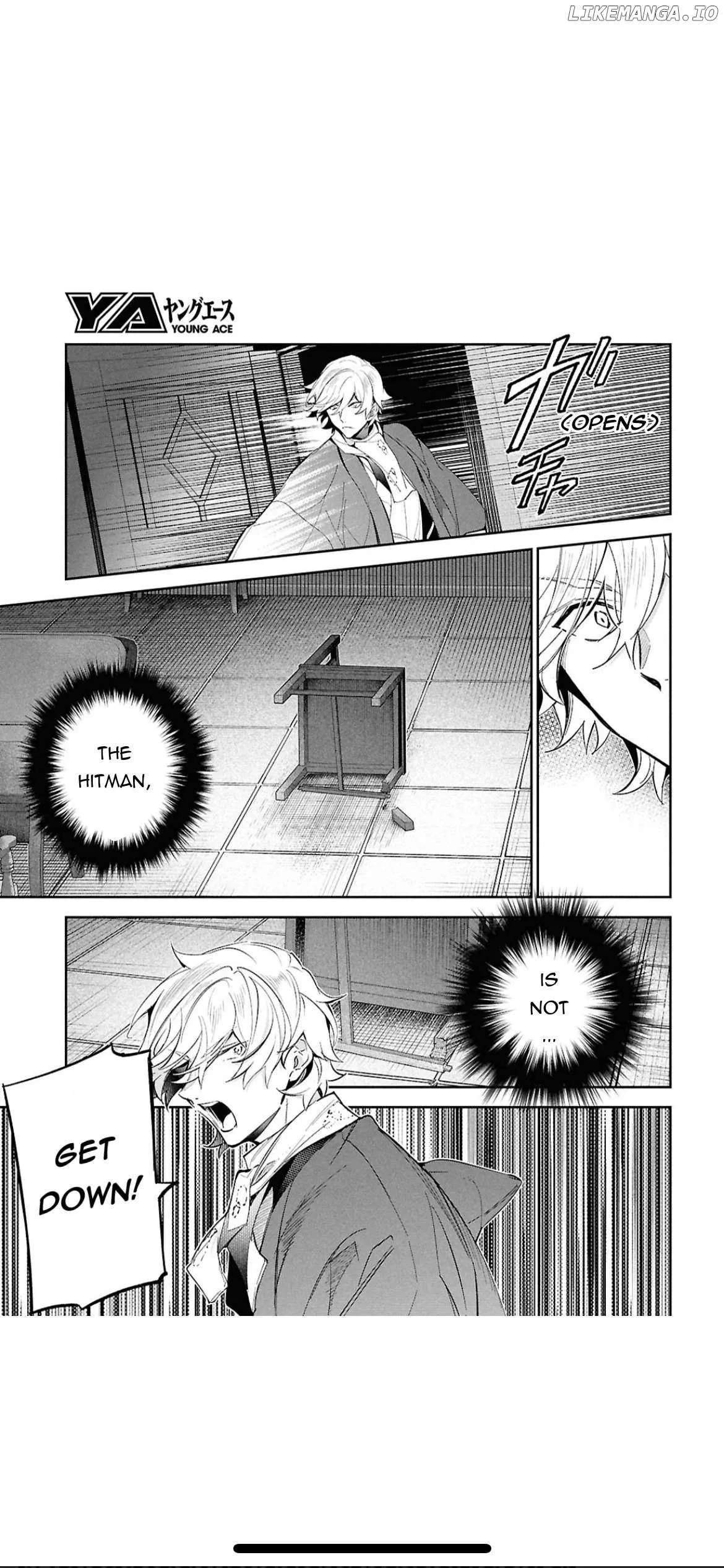 Bungou Stray Dogs – Tantei-sha Setsuritsu Hiwa? Chapter 2 page 24 - 