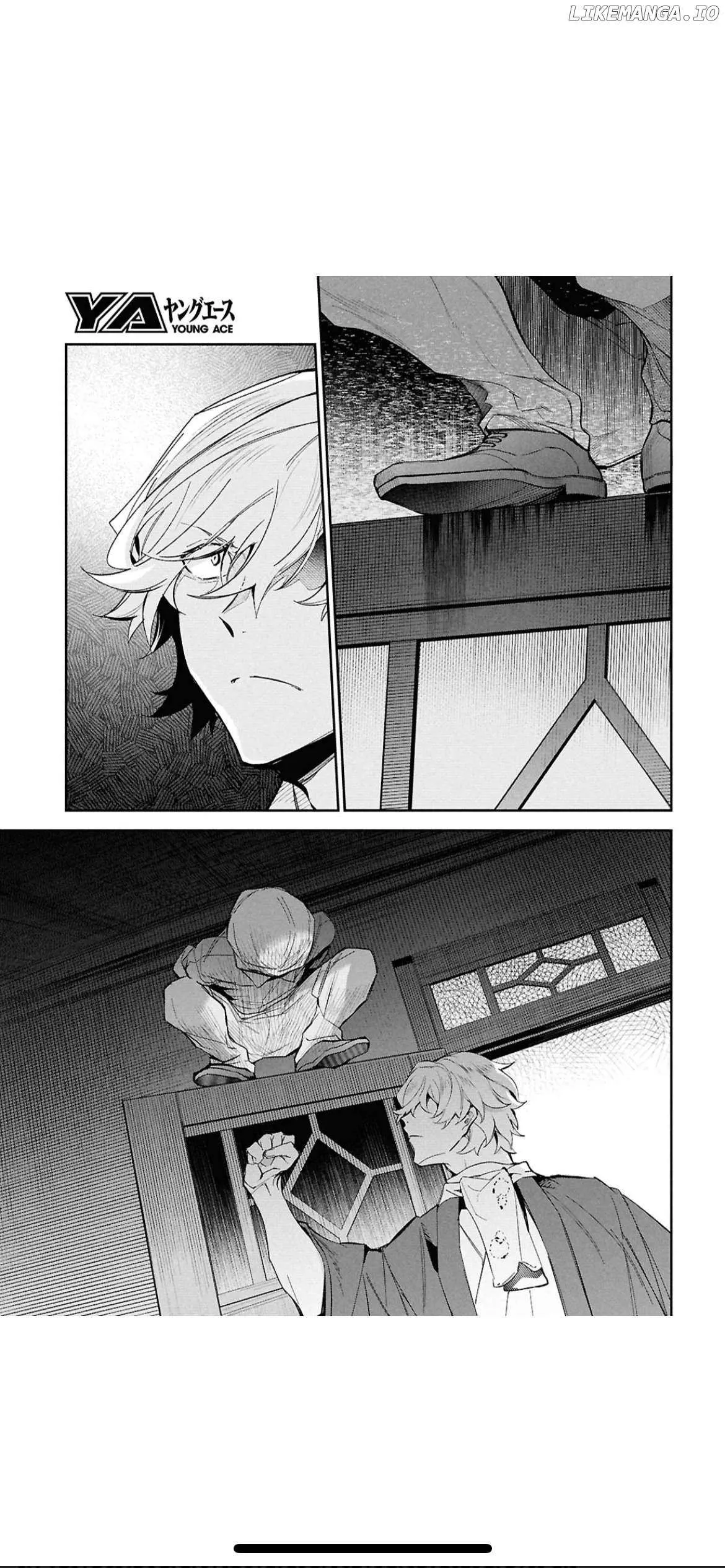 Bungou Stray Dogs – Tantei-sha Setsuritsu Hiwa? Chapter 2 page 26 - 