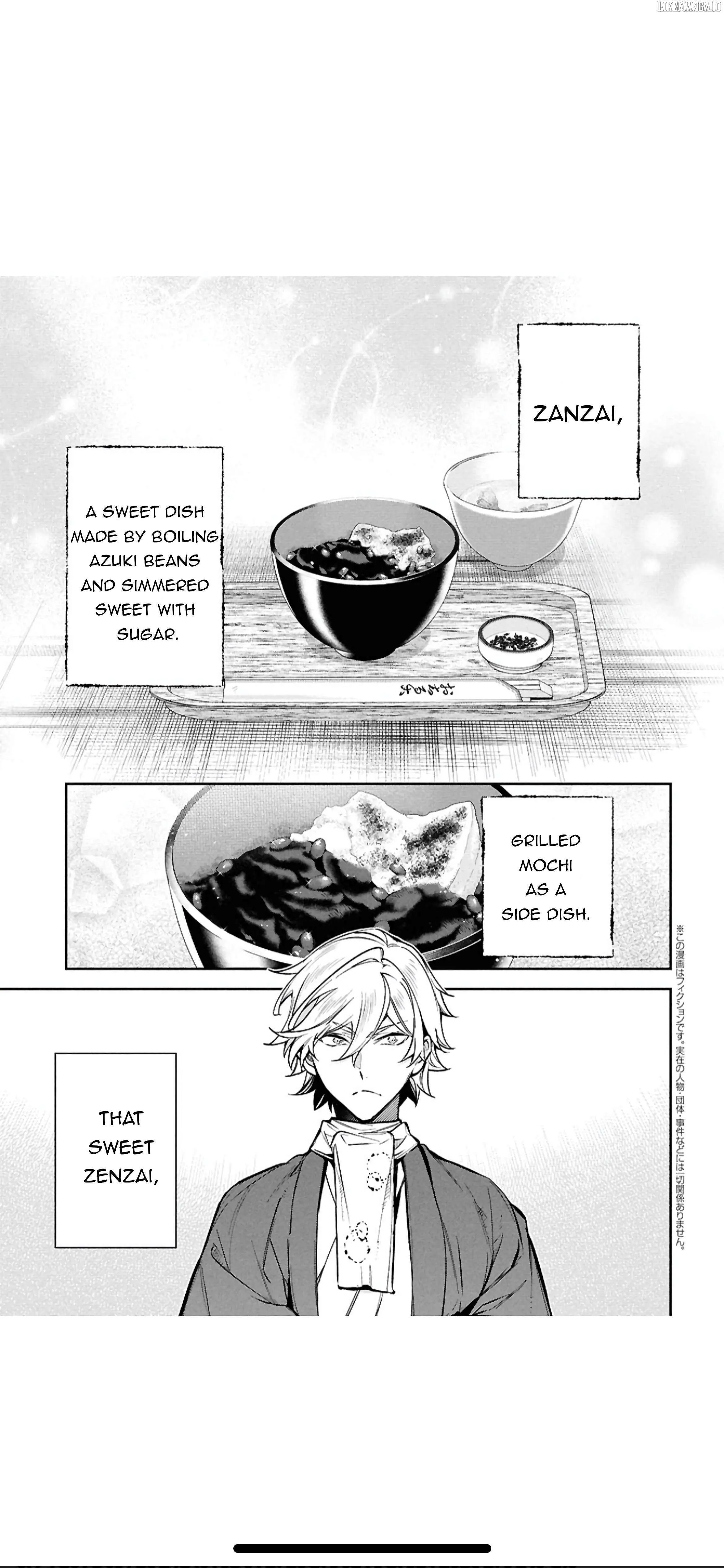 Bungou Stray Dogs – Tantei-sha Setsuritsu Hiwa? Chapter 3 page 2 - 