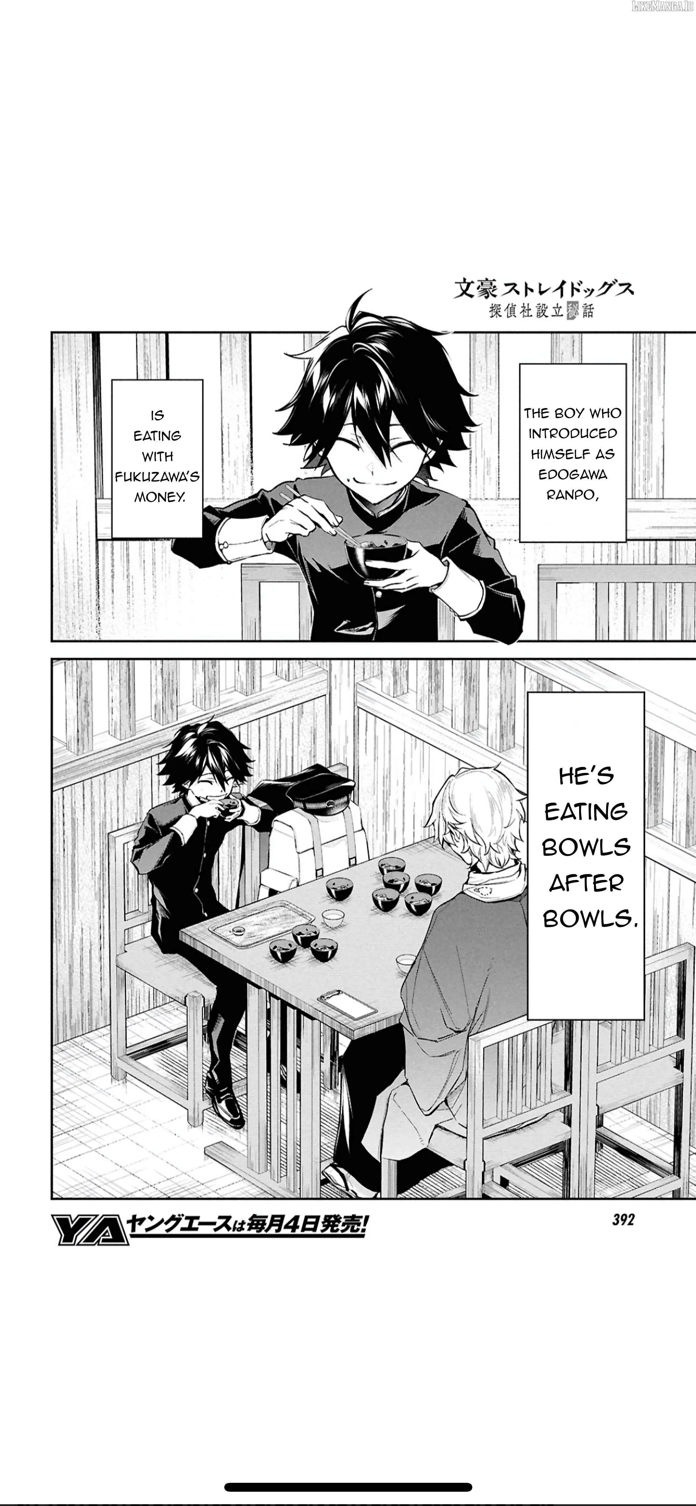 Bungou Stray Dogs – Tantei-sha Setsuritsu Hiwa? Chapter 3 page 3 - 