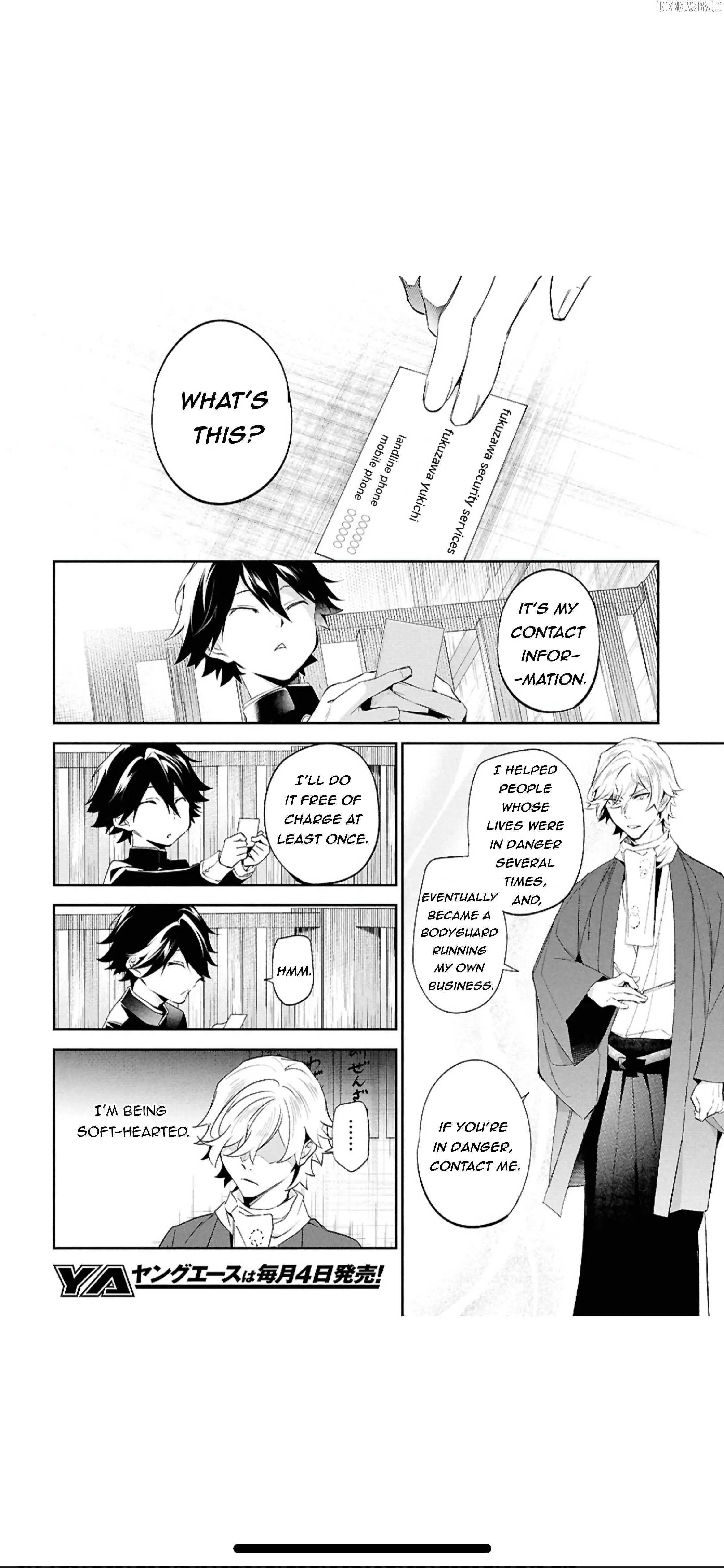 Bungou Stray Dogs – Tantei-sha Setsuritsu Hiwa? Chapter 3 page 25 - 