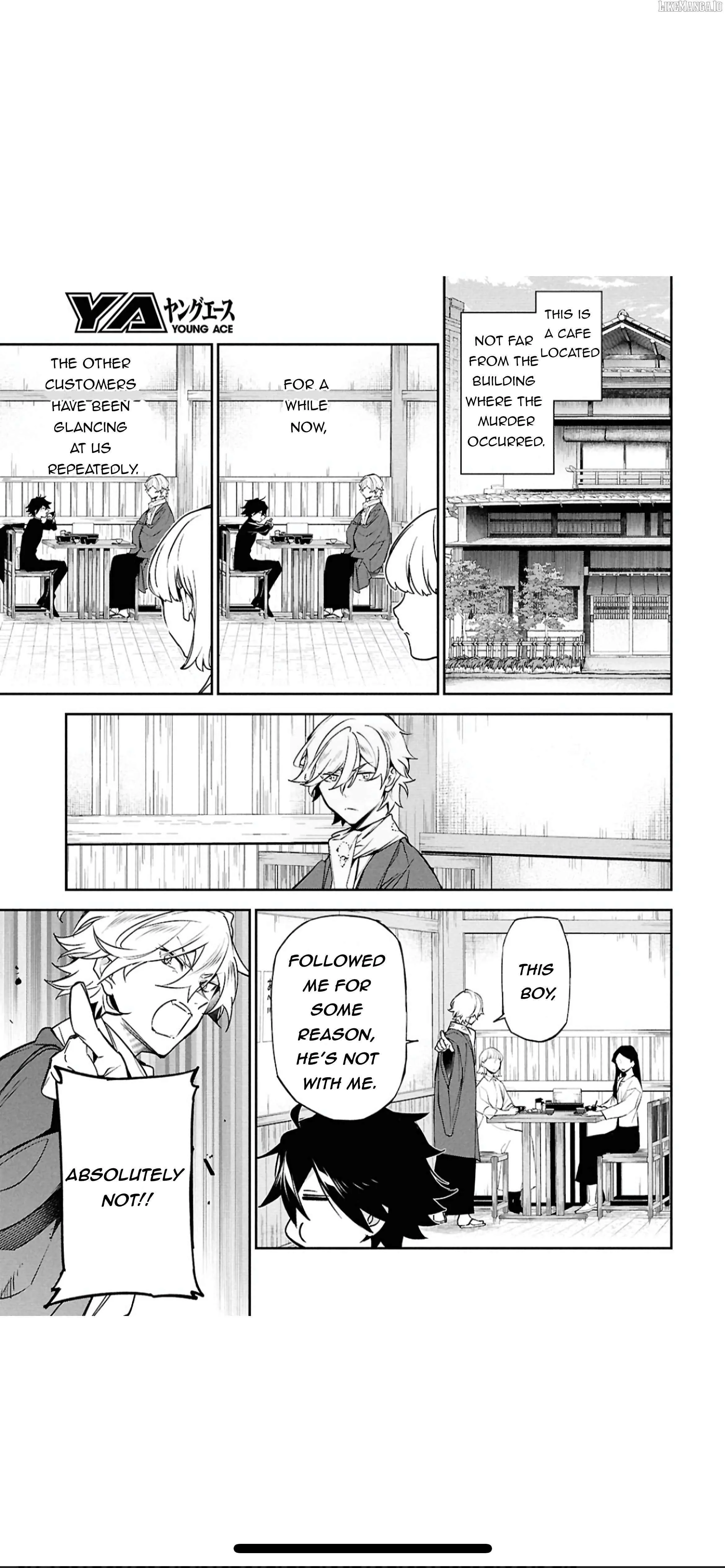 Bungou Stray Dogs – Tantei-sha Setsuritsu Hiwa? Chapter 3 page 4 - 