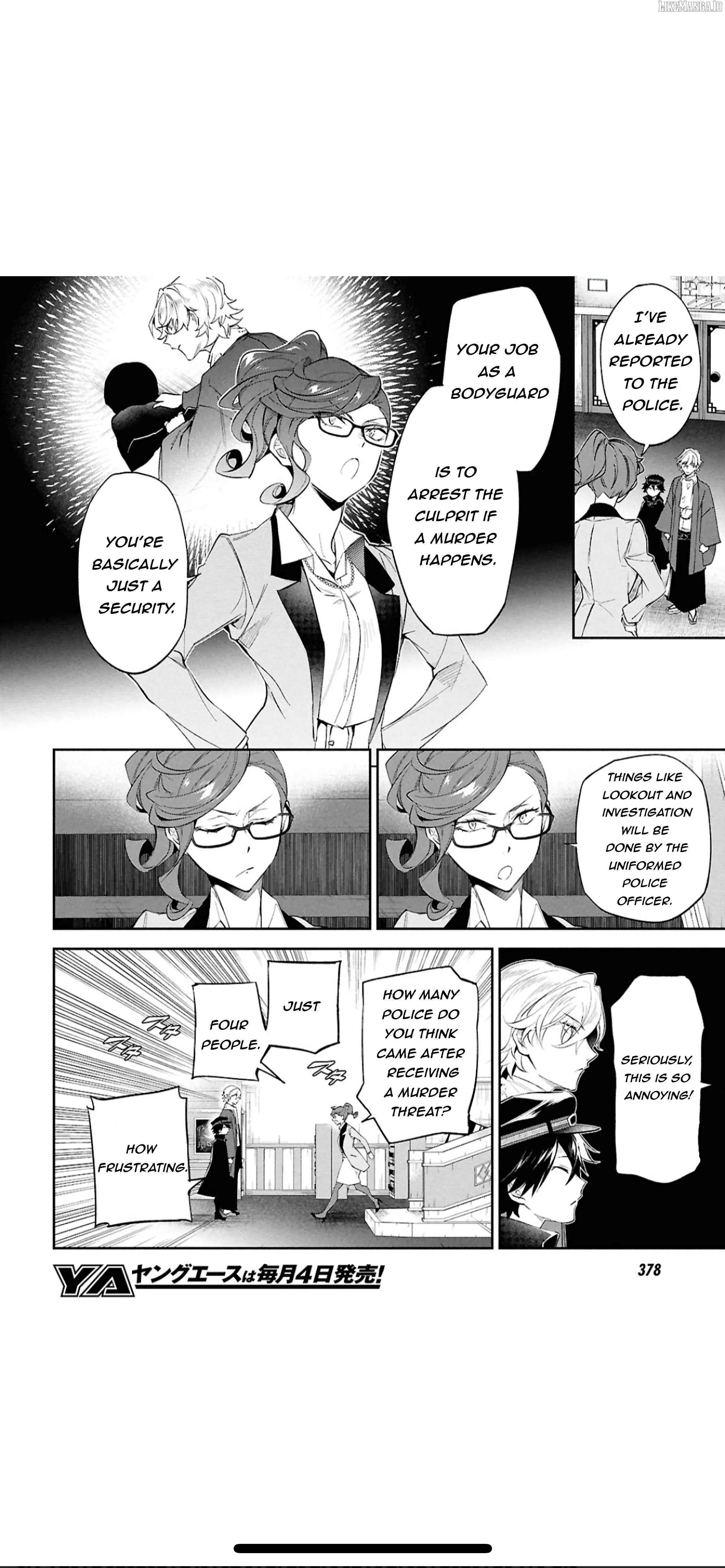 Bungou Stray Dogs – Tantei-sha Setsuritsu Hiwa? Chapter 4 page 11 - 