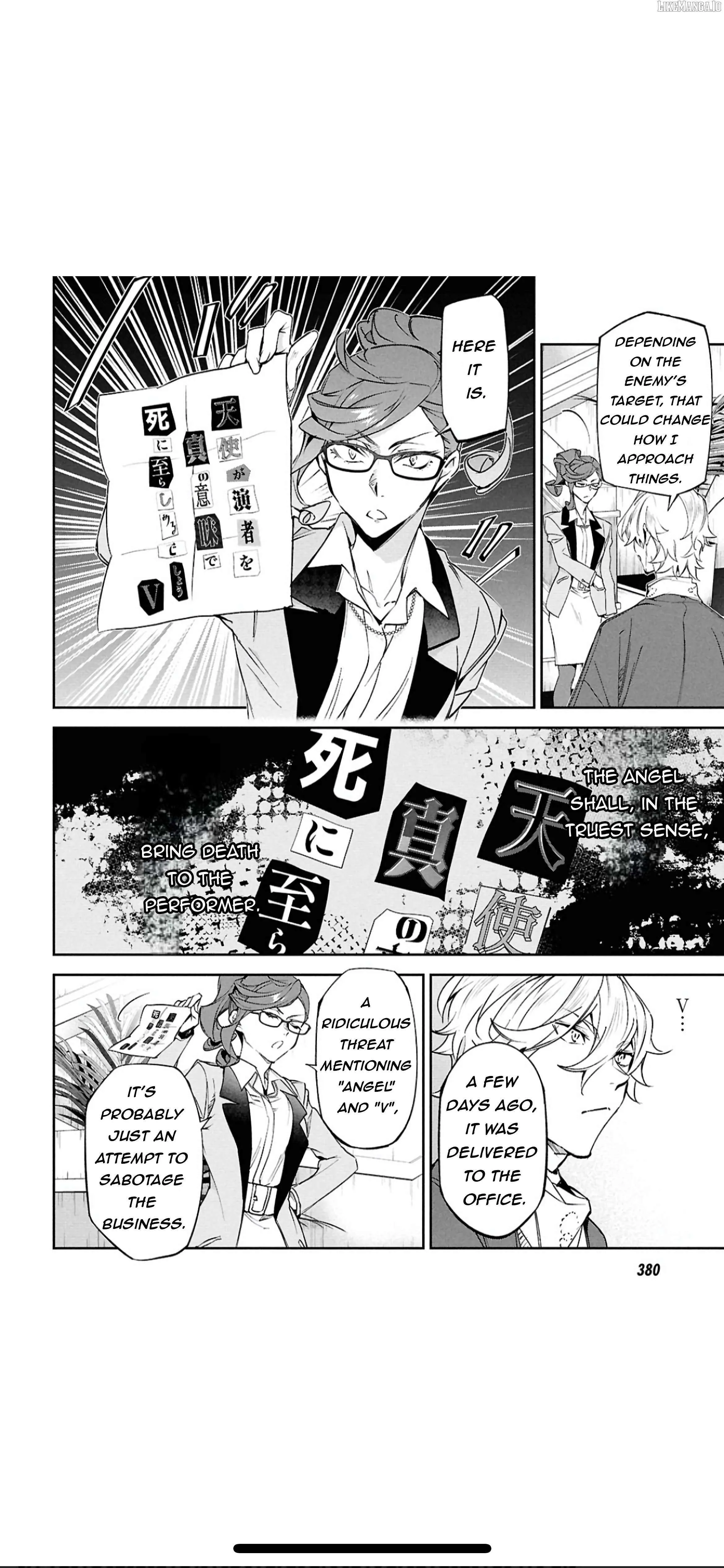 Bungou Stray Dogs – Tantei-sha Setsuritsu Hiwa? Chapter 4 page 13 - 