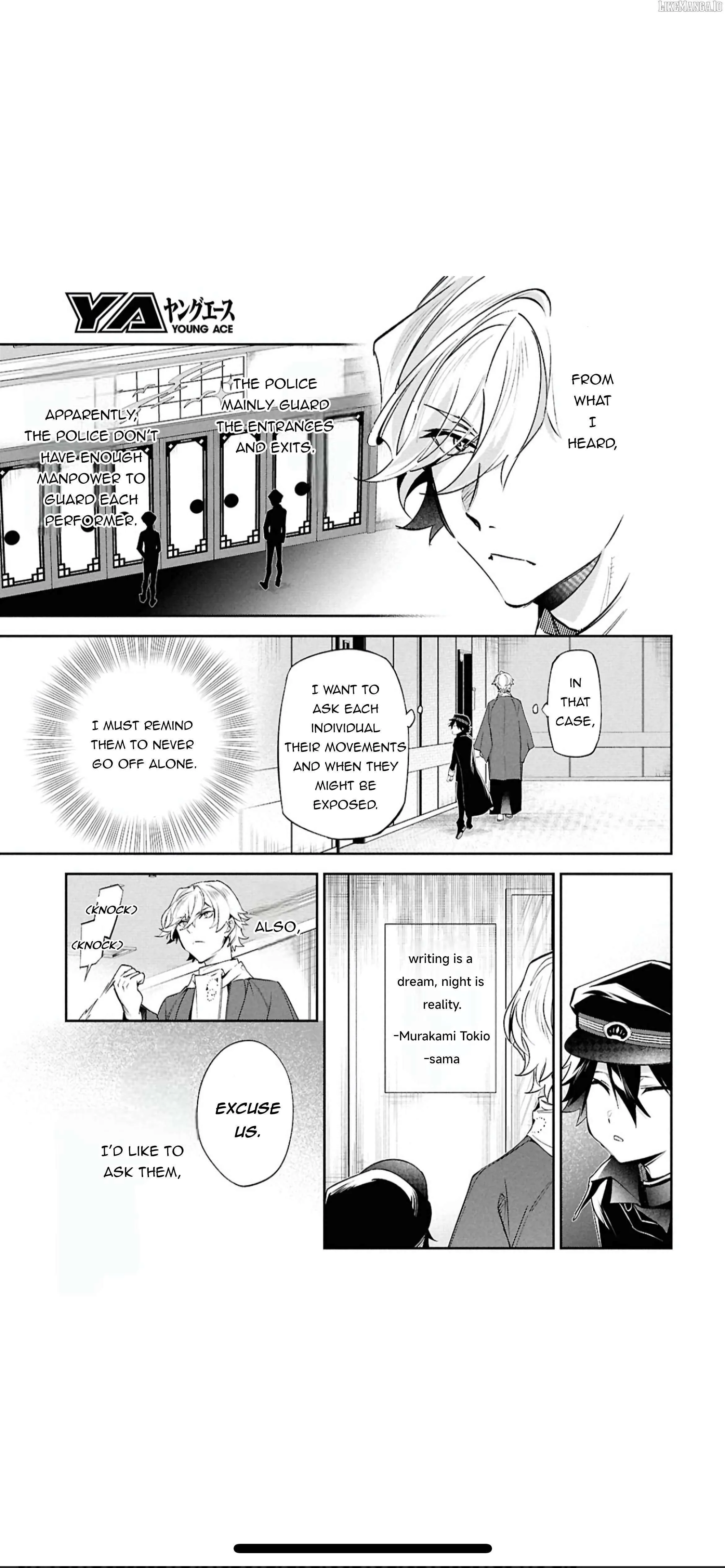 Bungou Stray Dogs – Tantei-sha Setsuritsu Hiwa? Chapter 4 page 22 - 