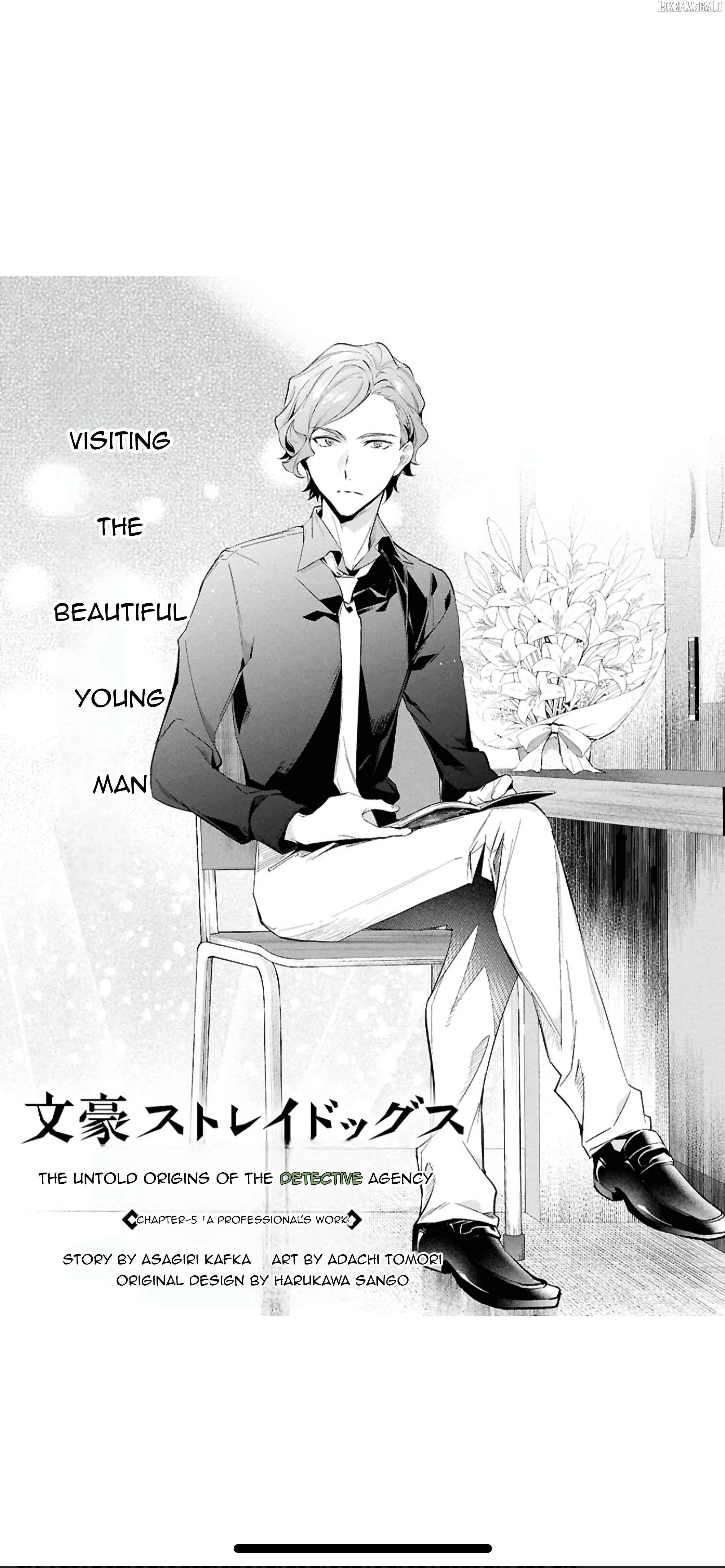 Bungou Stray Dogs – Tantei-sha Setsuritsu Hiwa? Chapter 5 page 1 - 