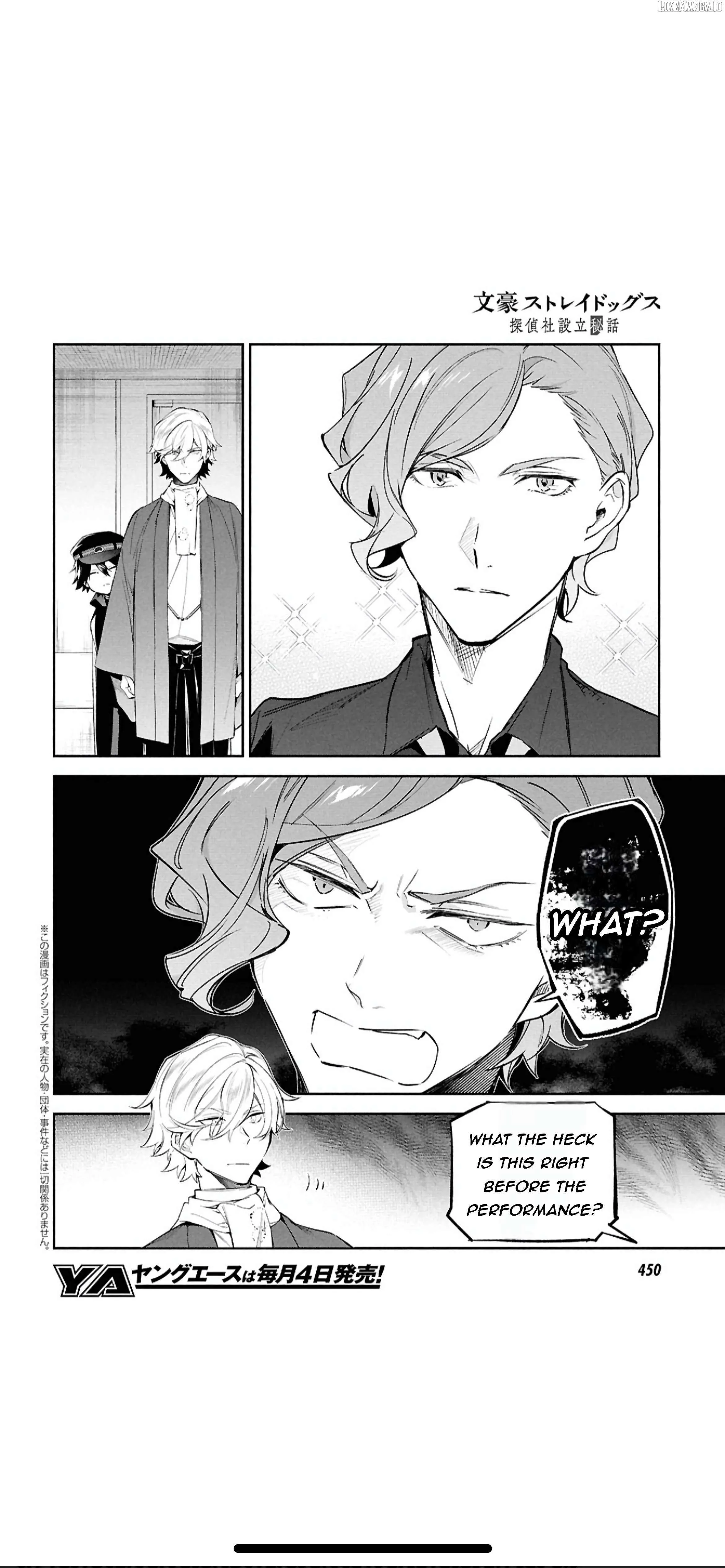 Bungou Stray Dogs – Tantei-sha Setsuritsu Hiwa? Chapter 5 page 2 - 