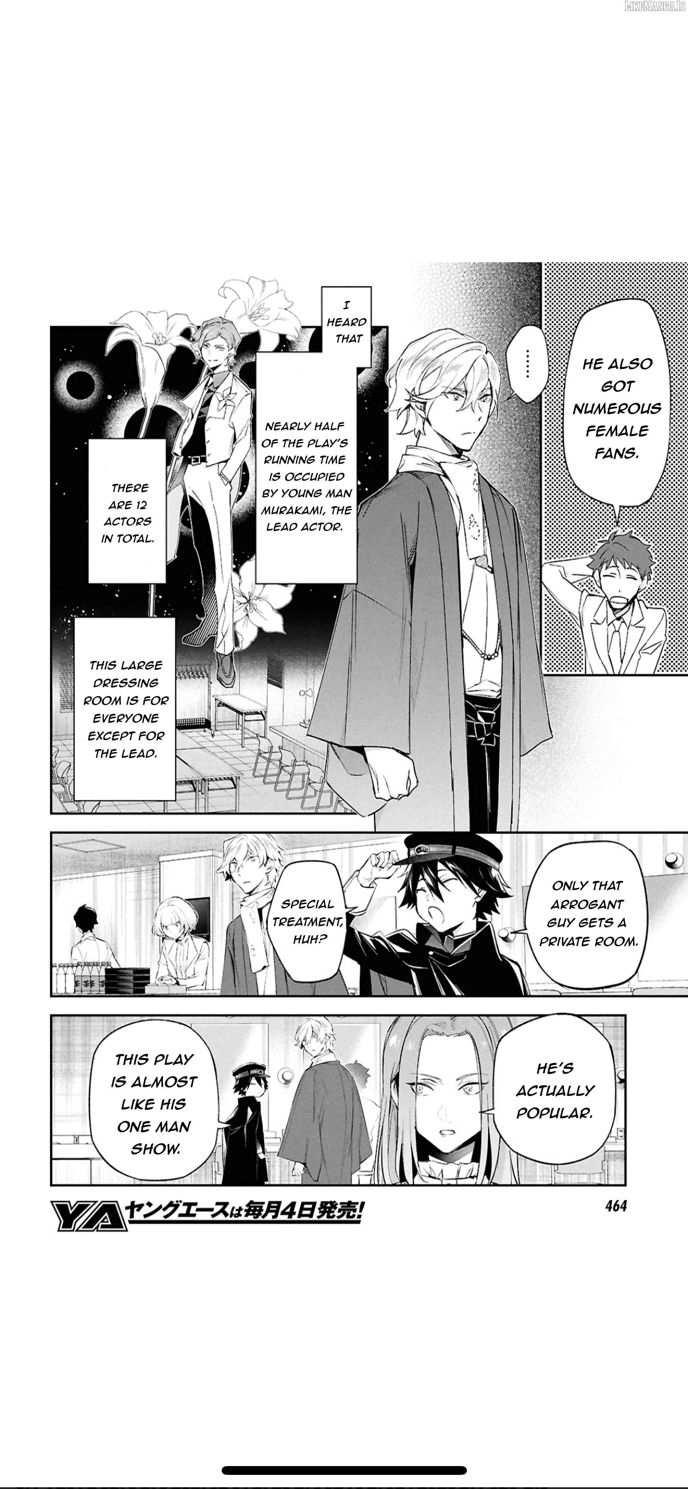 Bungou Stray Dogs – Tantei-sha Setsuritsu Hiwa? Chapter 5 page 16 - 