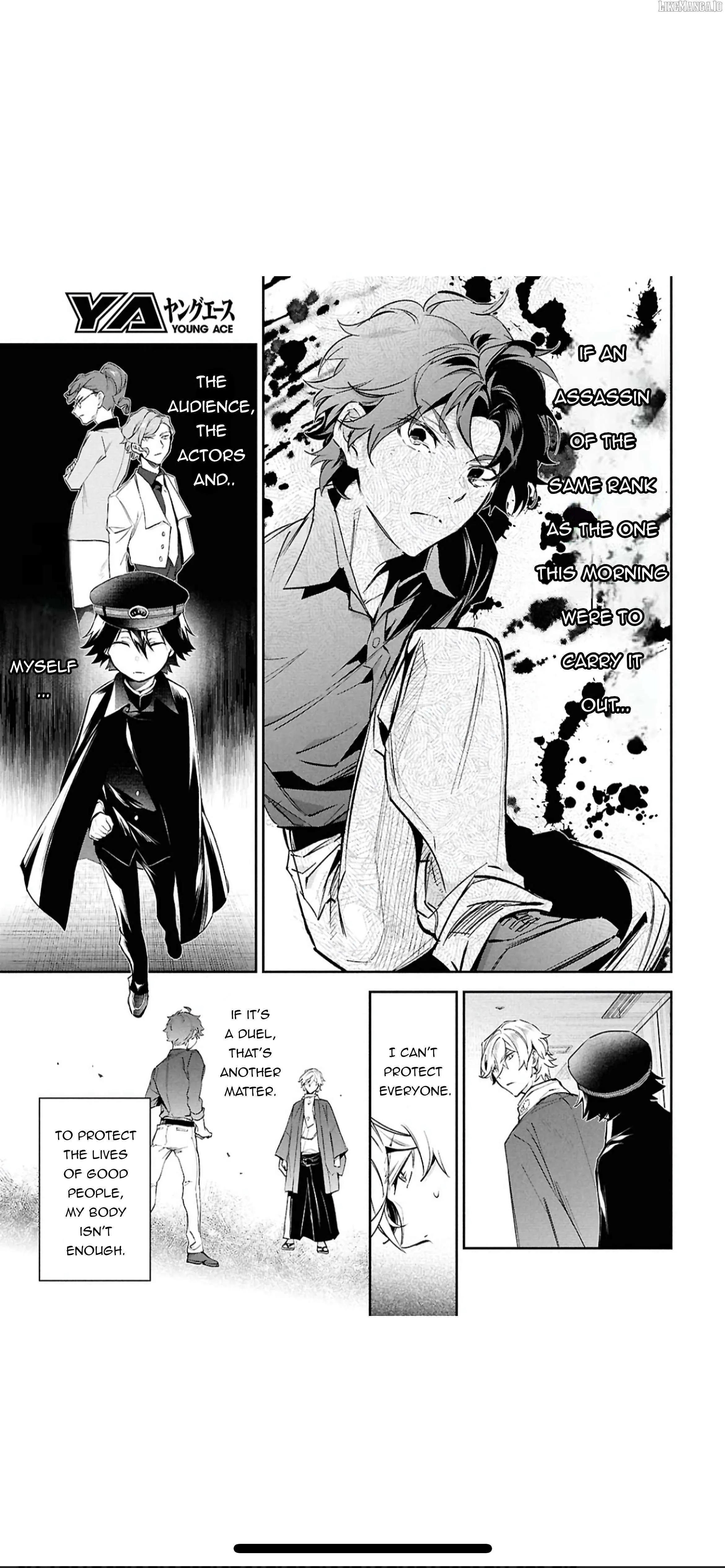Bungou Stray Dogs – Tantei-sha Setsuritsu Hiwa? Chapter 5 page 18 - 