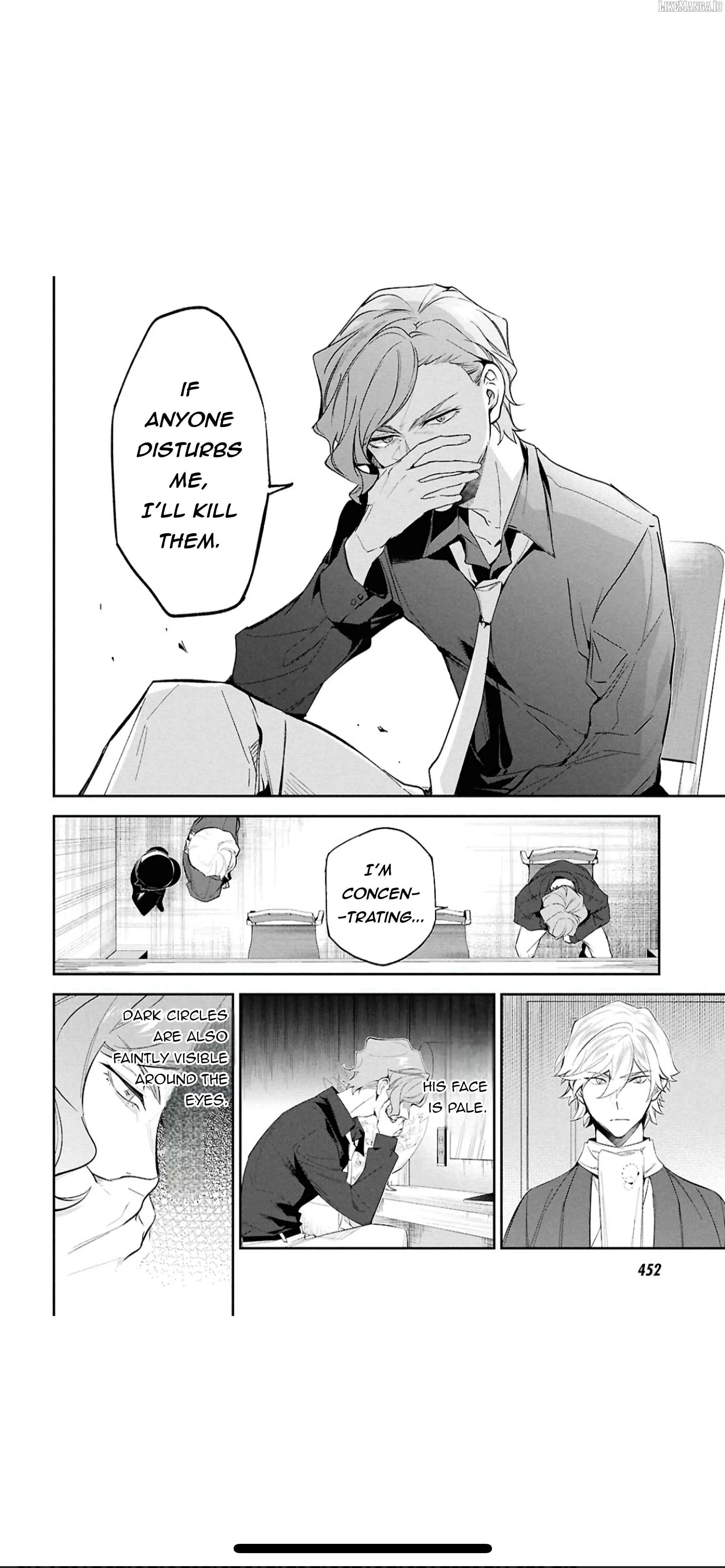 Bungou Stray Dogs – Tantei-sha Setsuritsu Hiwa? Chapter 5 page 4 - 